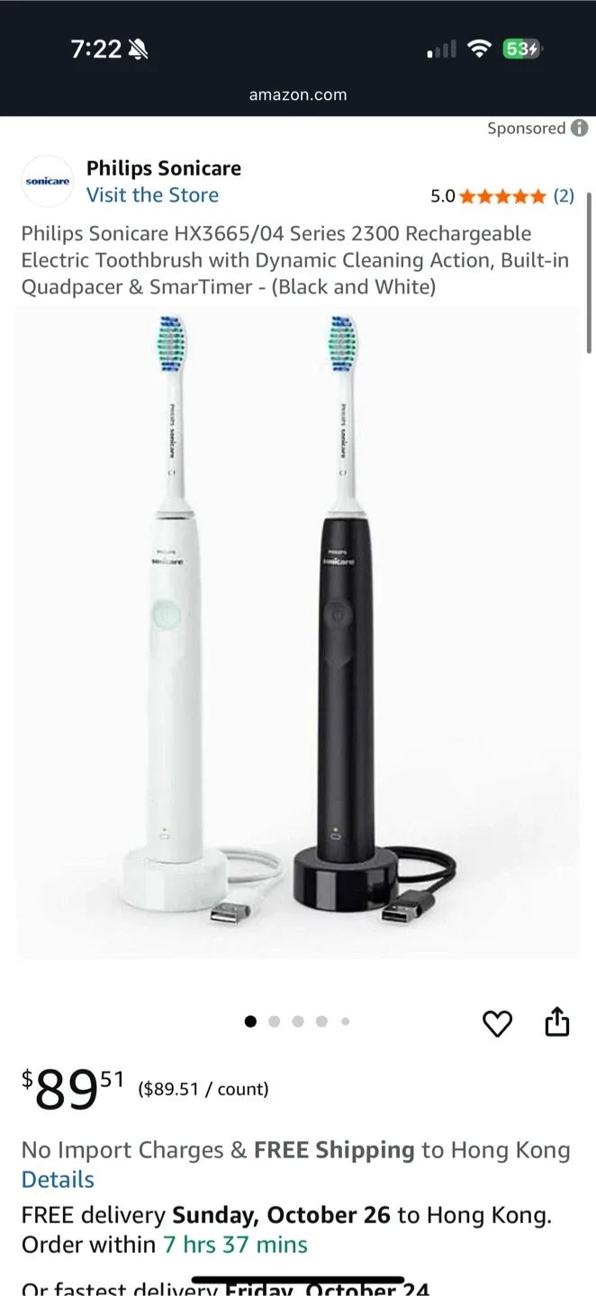 New Philips Sonicare 2300 Professional Toothbrush