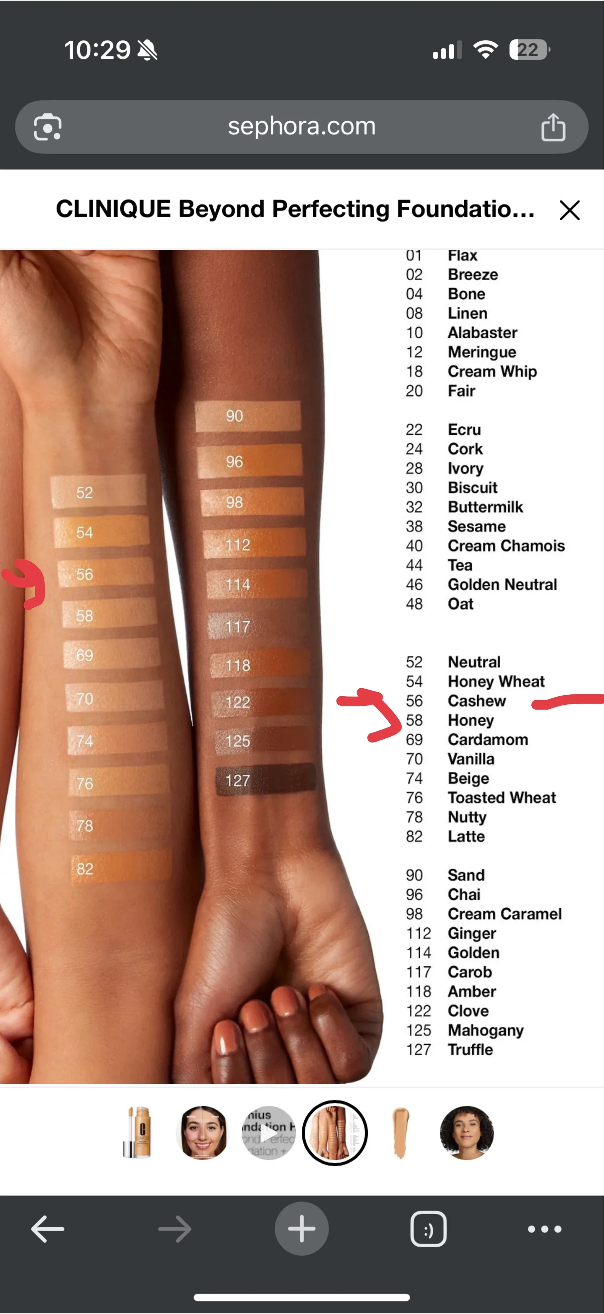 Clinique Beyond Perfecting Foundation + Concealer WN 56 Cashew image indicator(7)