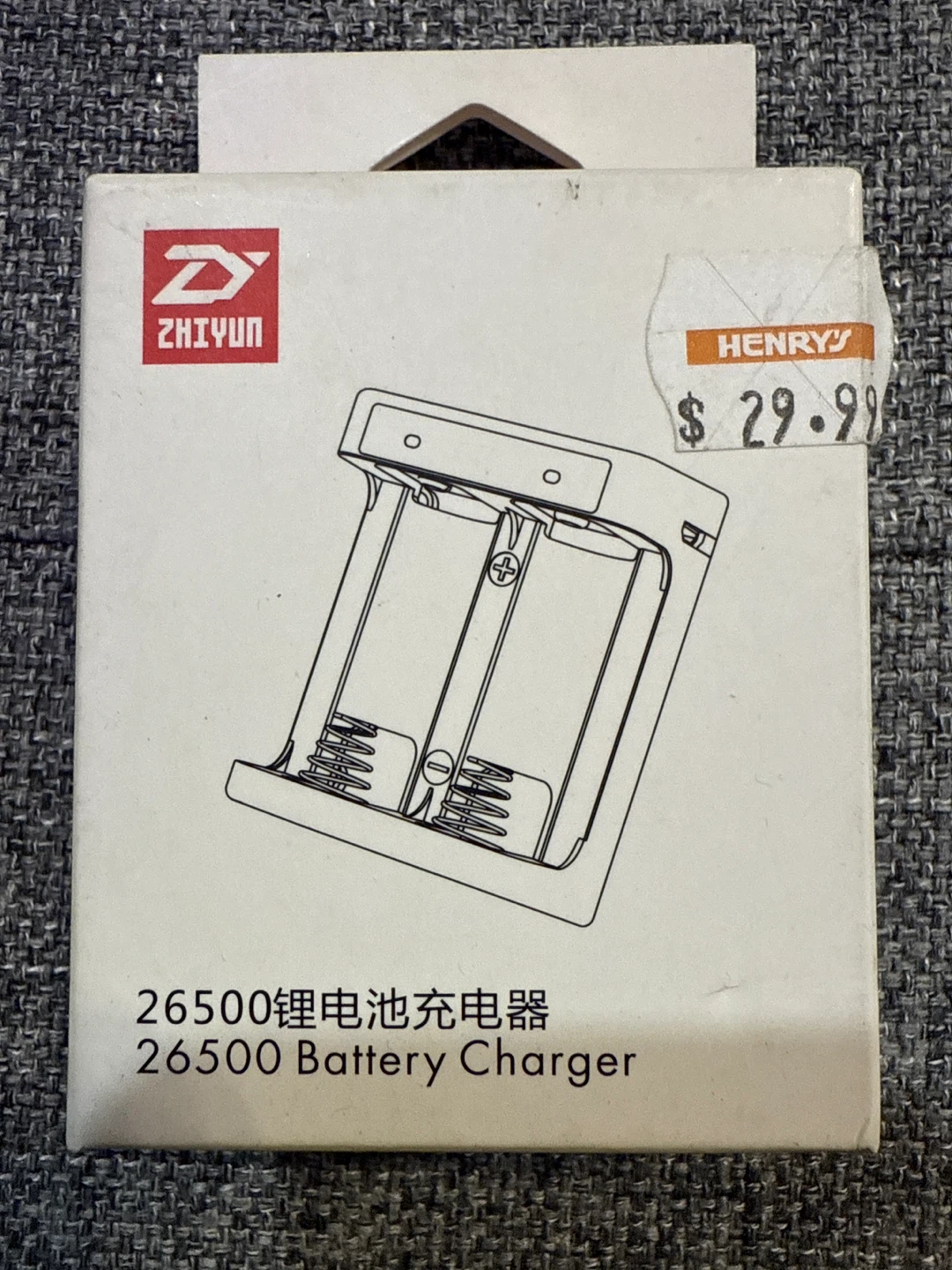 Zhiyun 26500 Battery Charger & Battery - New - photo 2