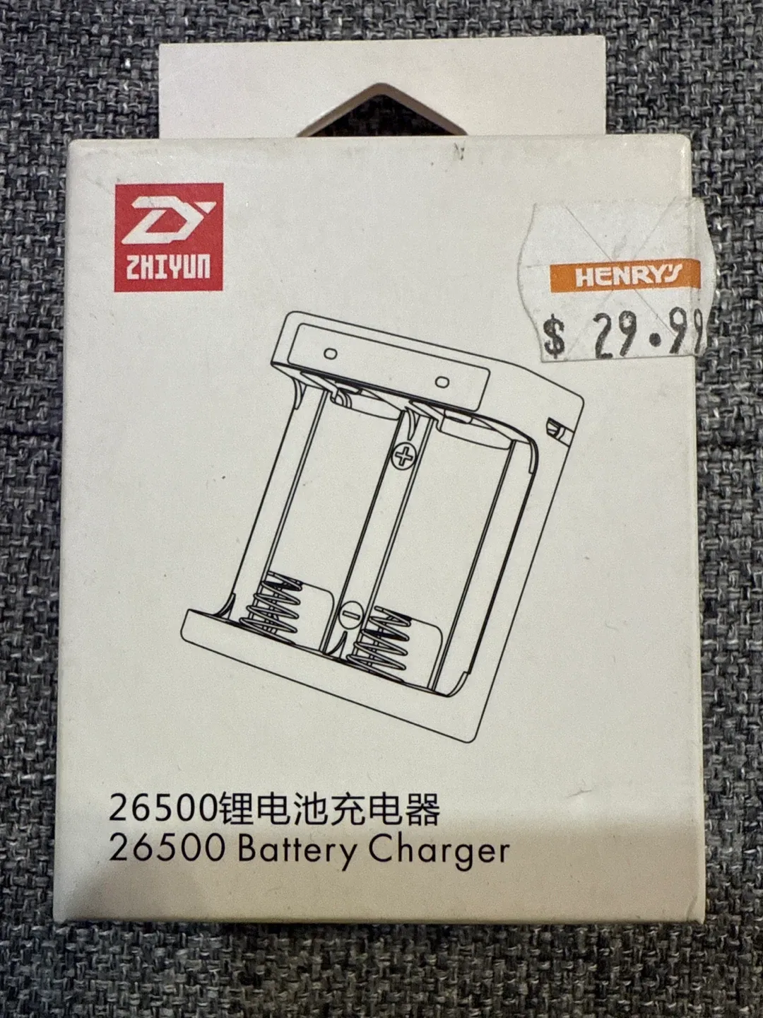 Zhiyun 26500 Battery Charger & Battery - New image indicator(2)