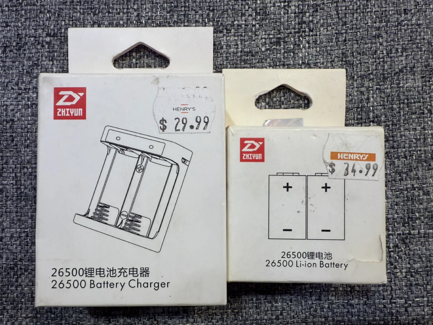 Zhiyun 26500 Battery Charger & Battery - New