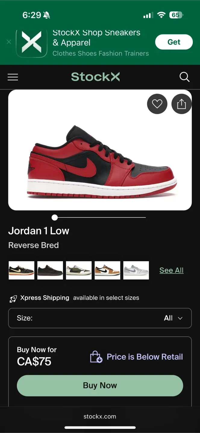Jordan one low reverse bred image indicator(4)