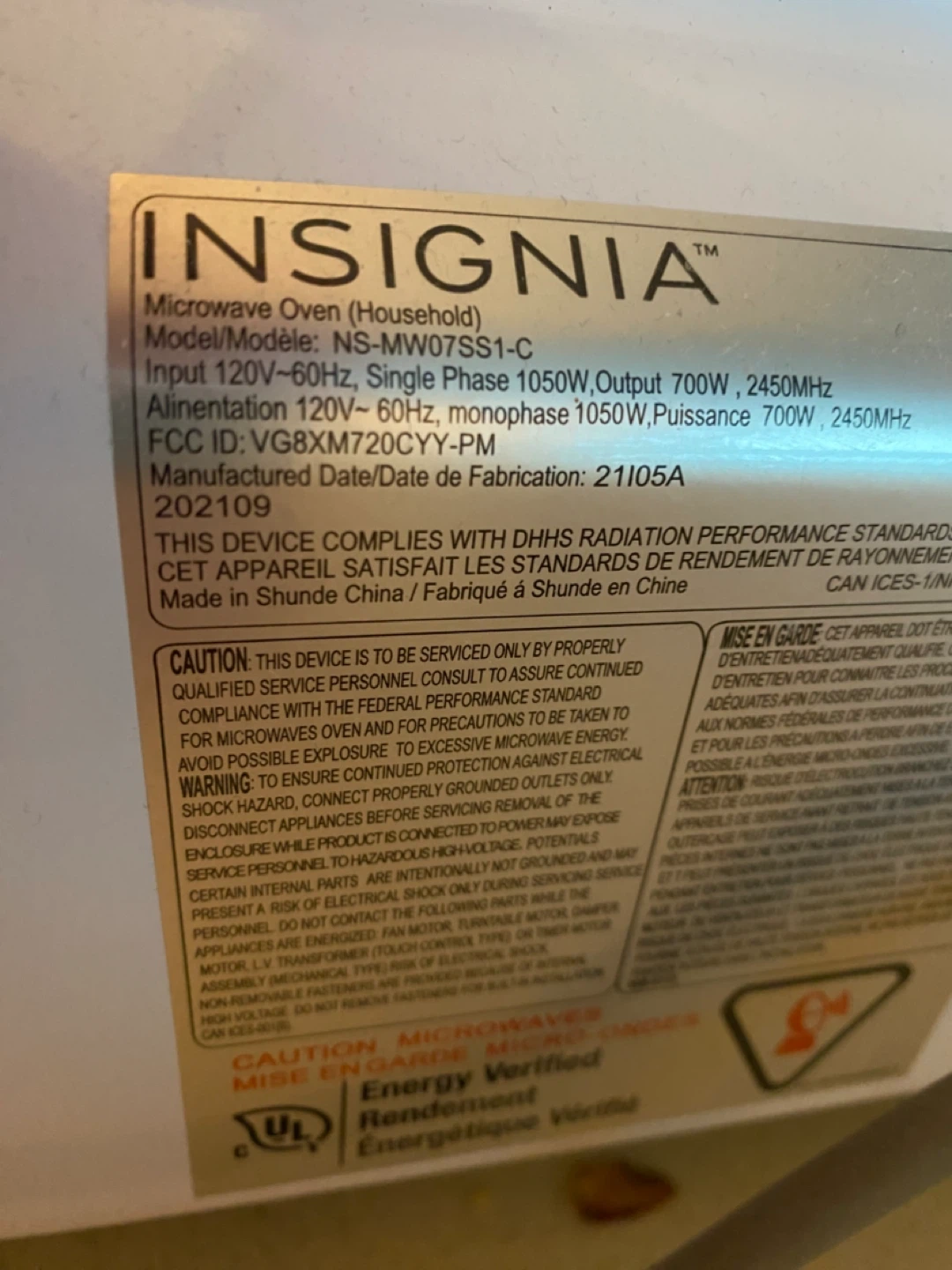 Insignia Microwave NS-MW07SS1-C - photo 4