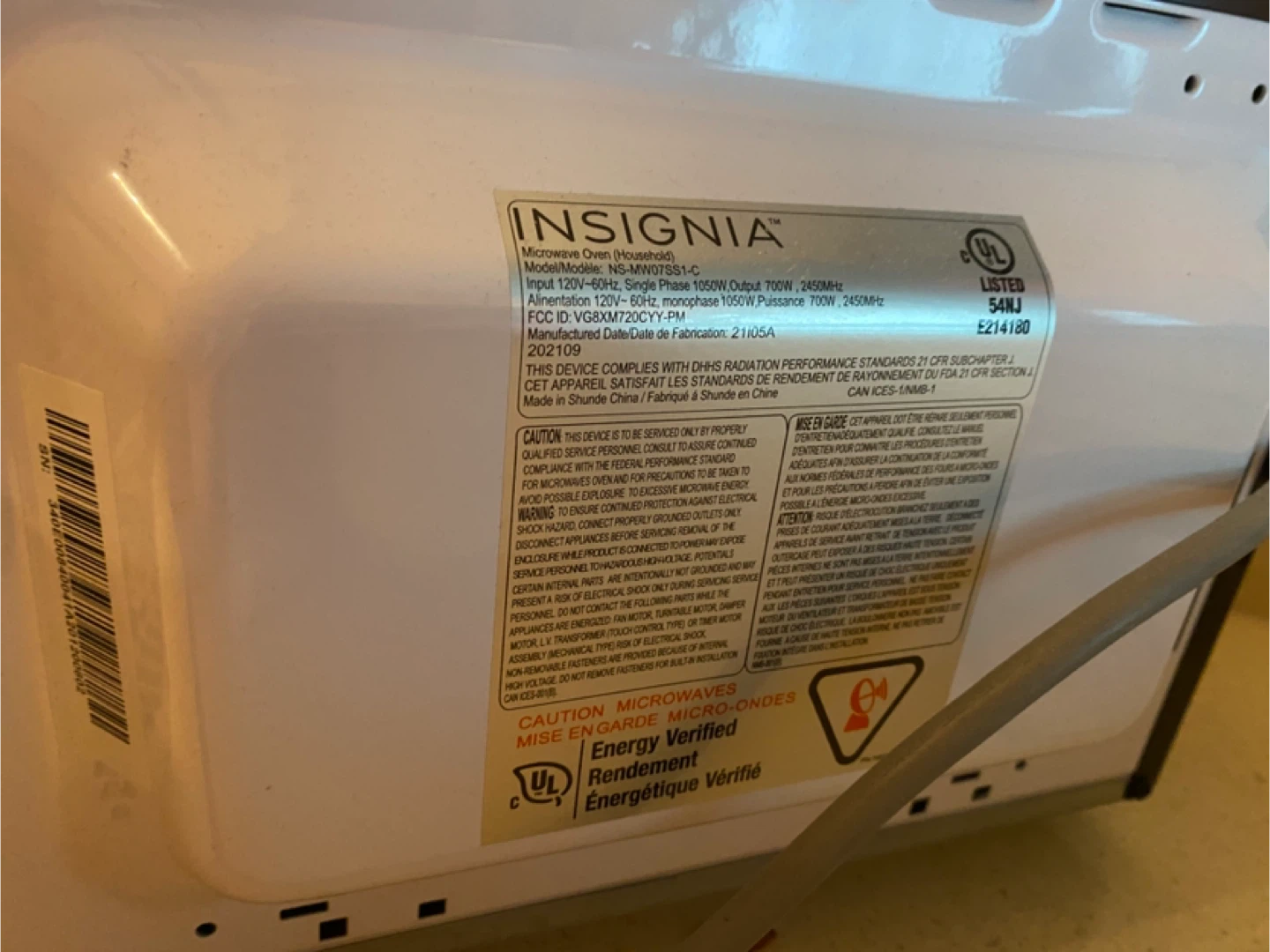 Insignia Microwave NS-MW07SS1-C - photo 3