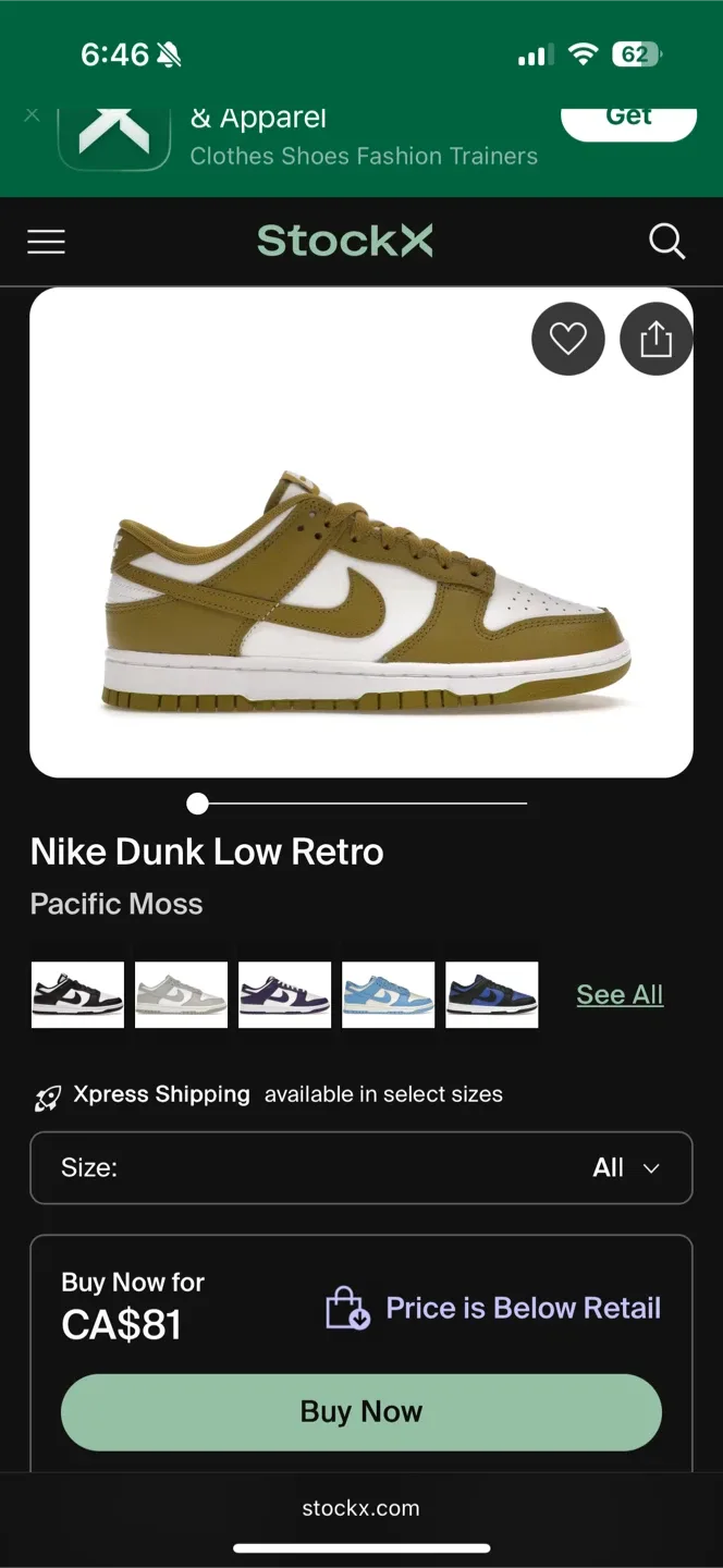 Nike dunk low retro Pacific moss image indicator(4)