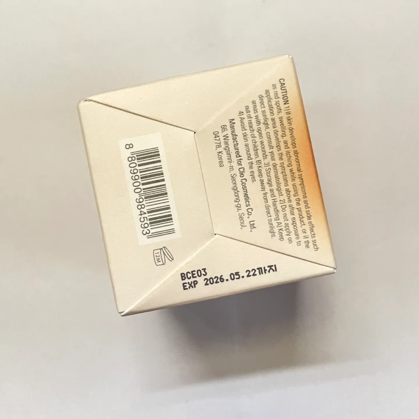 🥕Goodal Apricot Collagen Youth Firming Wash Off Mask image indicator(5)