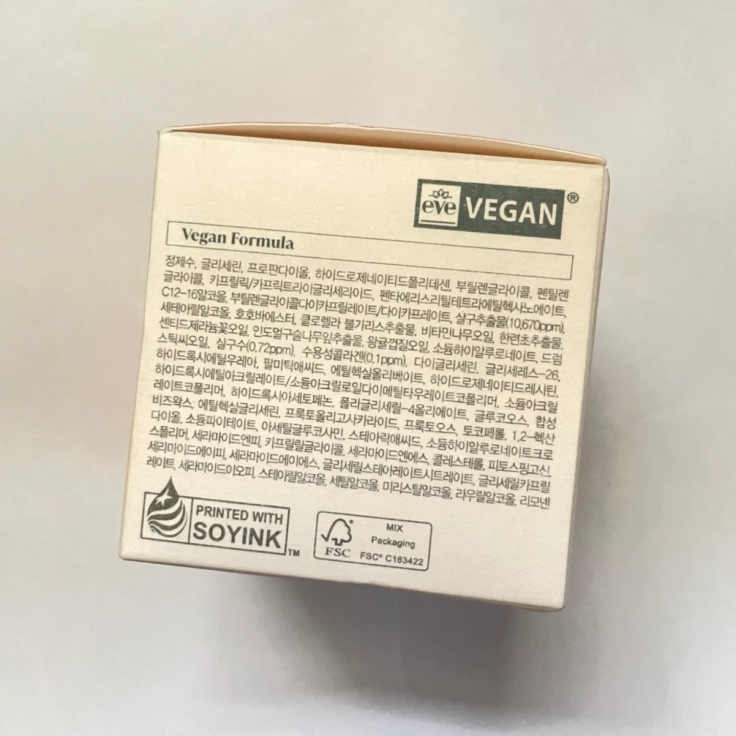 🥕Goodal Apricot Collagen Youth Firming Wash Off Mask image indicator(4)