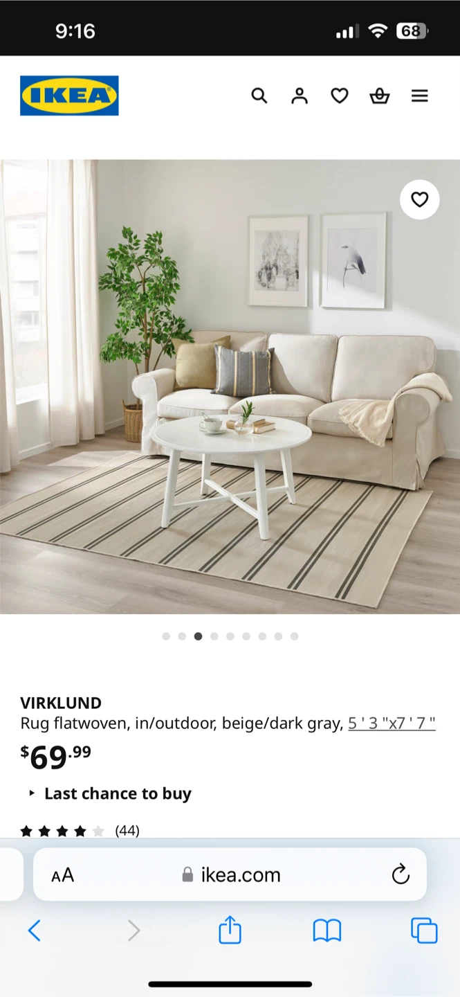 IKEA VIRKLUND Rug 5'3"x7'7" Beige/Dark Gray - New - photo 5