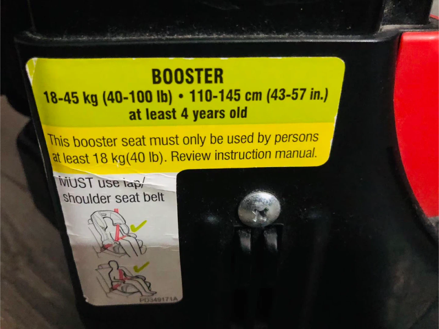 Graco Booster Car Seat - 40-100 lbs - photo 2
