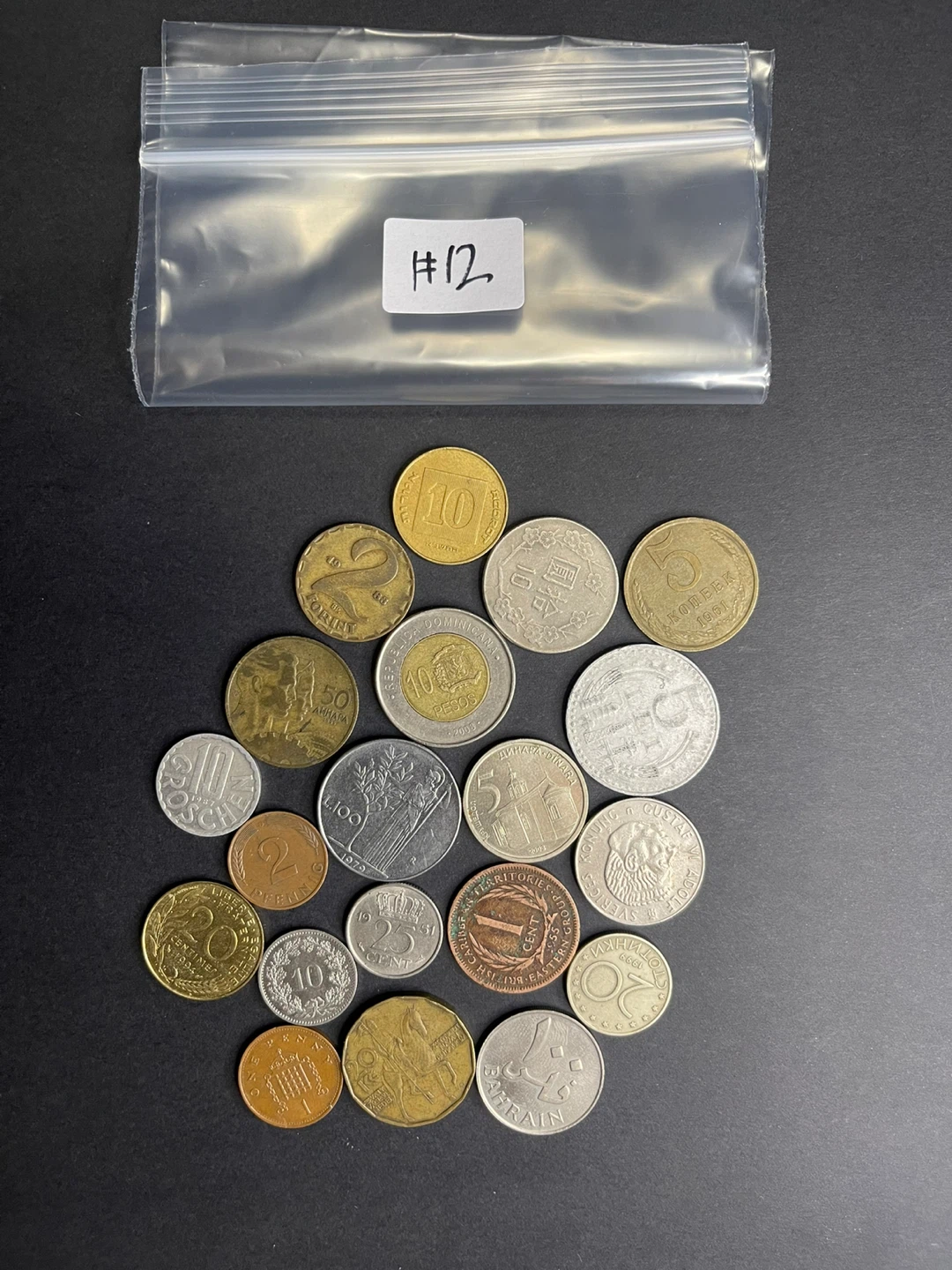 Lot of 20 coins (#12)