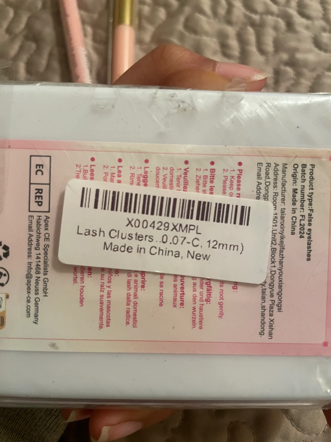 Fadlash Lash Clusters 0.07-C 12mm - photo 3