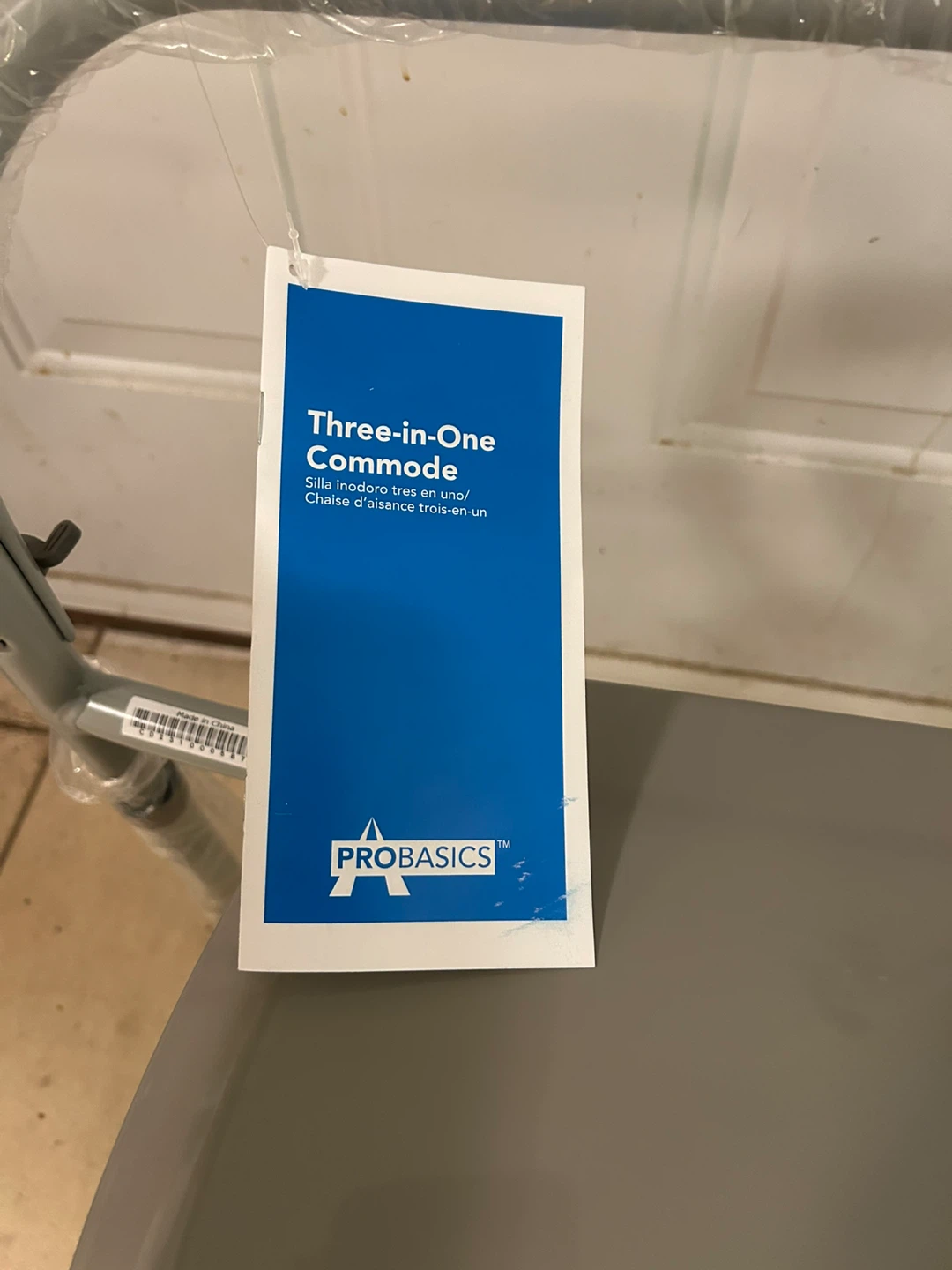 NEW 3-in-1 Commode - photo 5