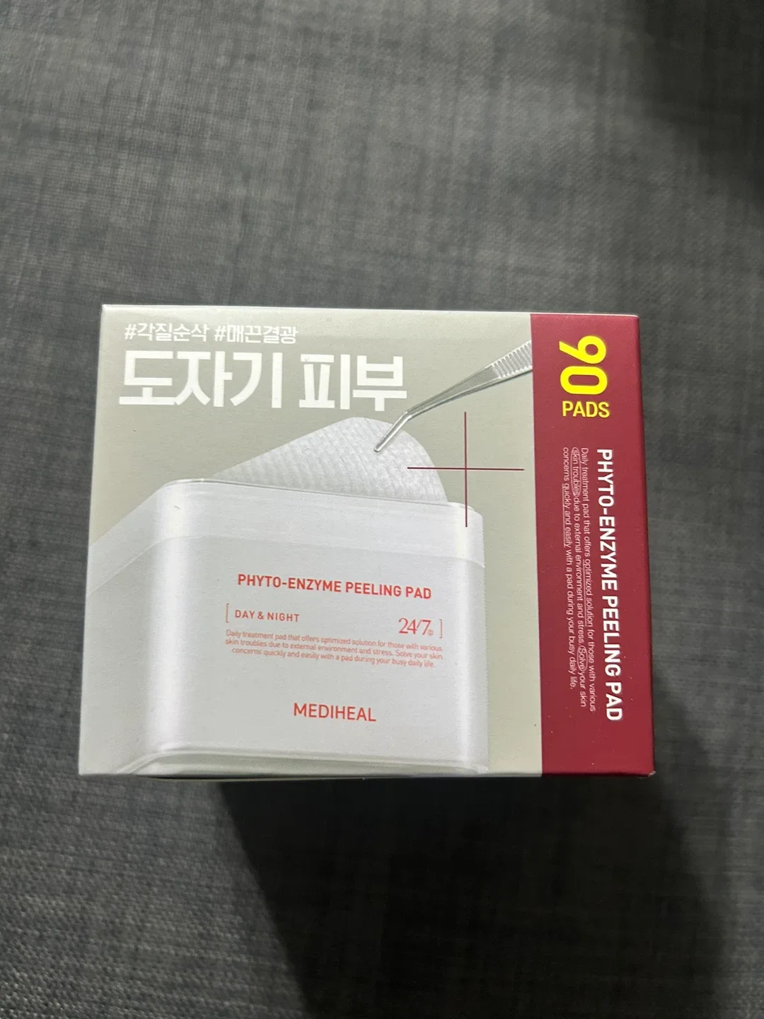 Mediheal Phyto-Enzyme Peeling Pads - 90 Pads