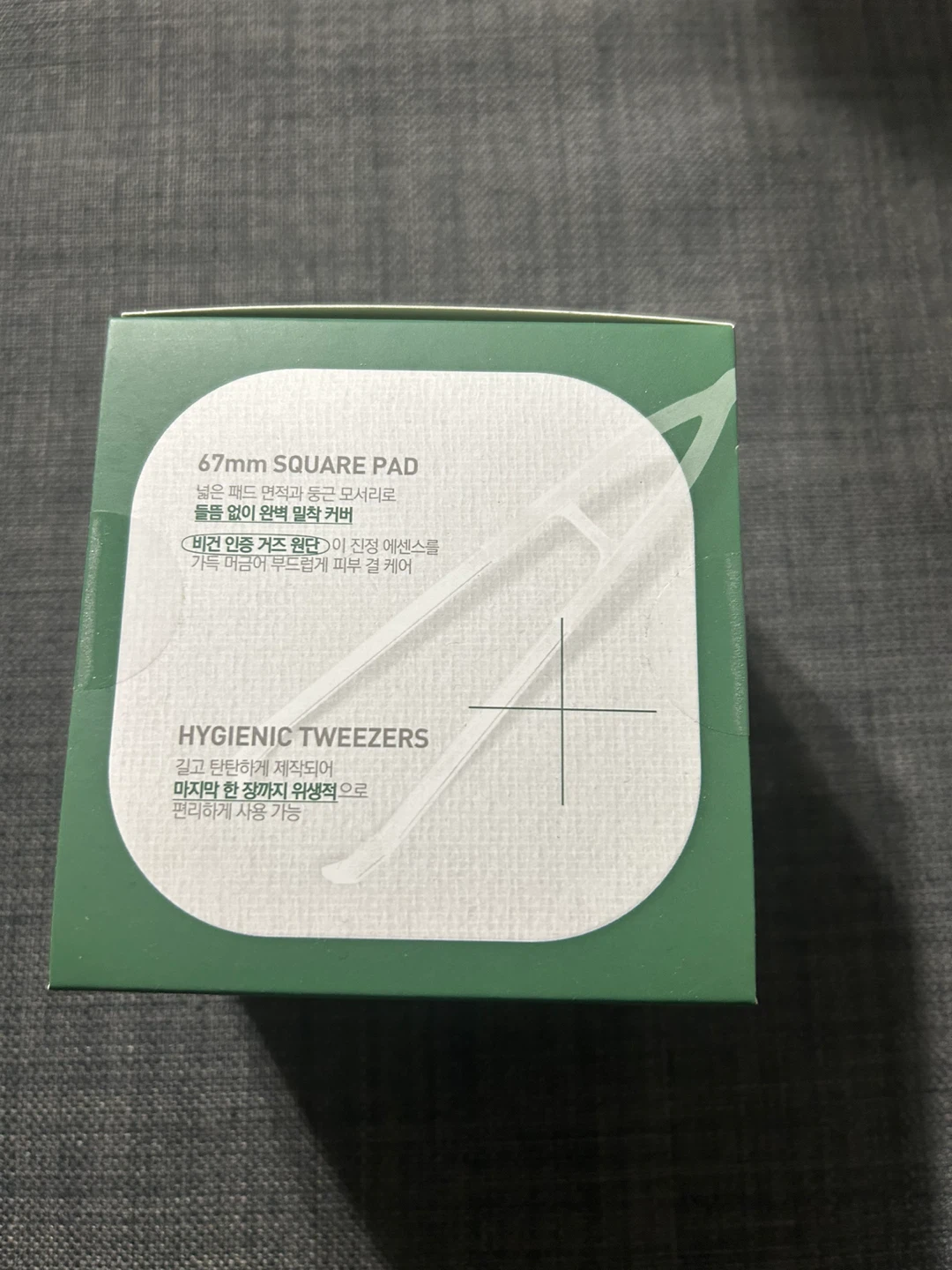Mediheal Tea Tree Trouble Pad - 100 Pads