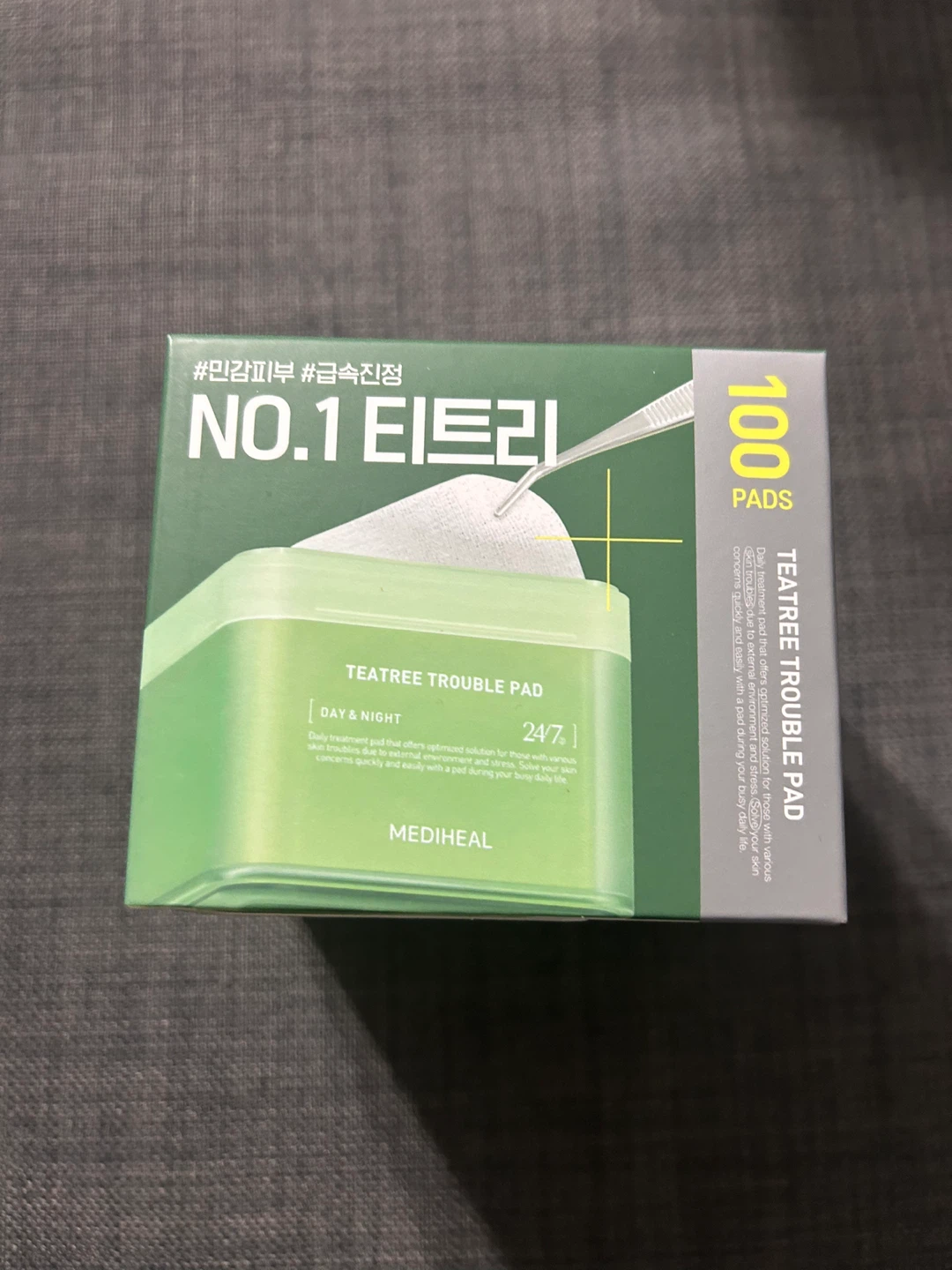Mediheal Tea Tree Trouble Pad - 100 Pads - photo 2