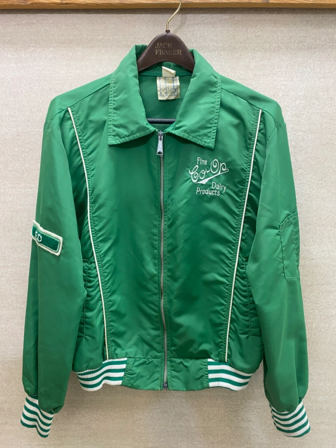Vintage Co-Op Dairy Products Green Nylon Bomber Jacket - Large