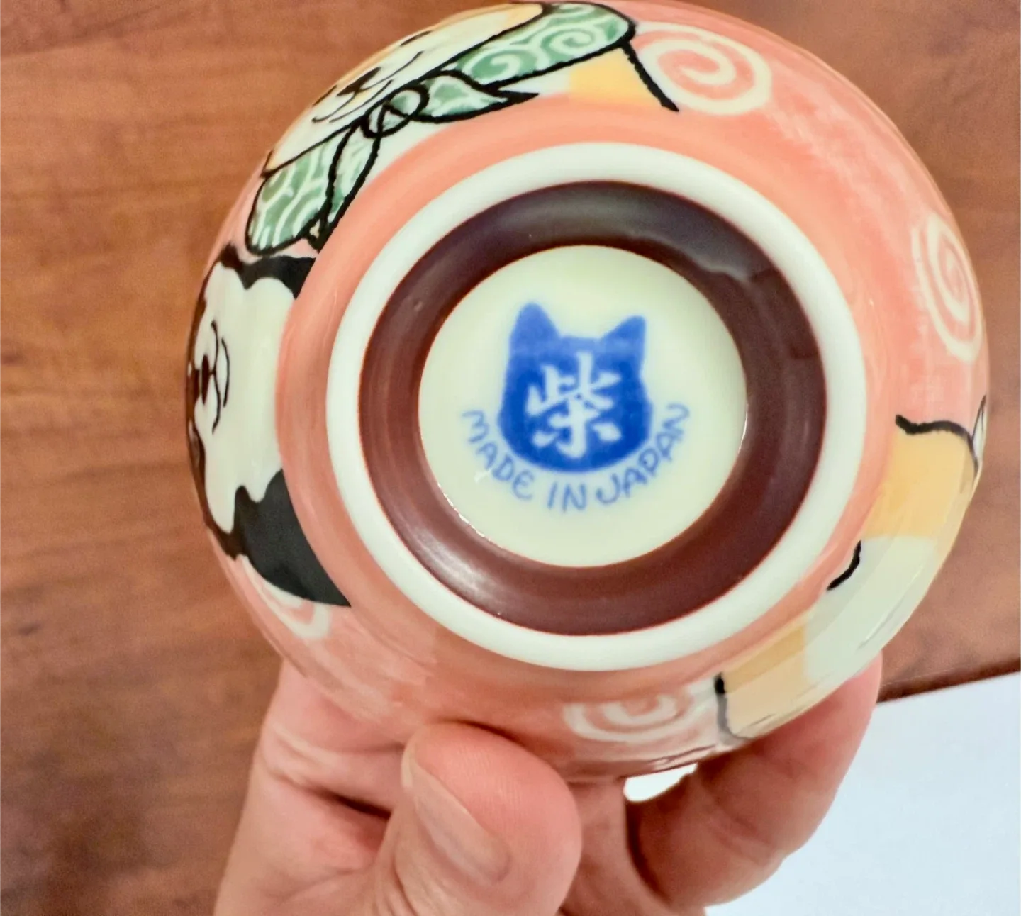 Cute Shiba Inu Rice Bowls - Made in Japan (Set of 2) image indicator(3)