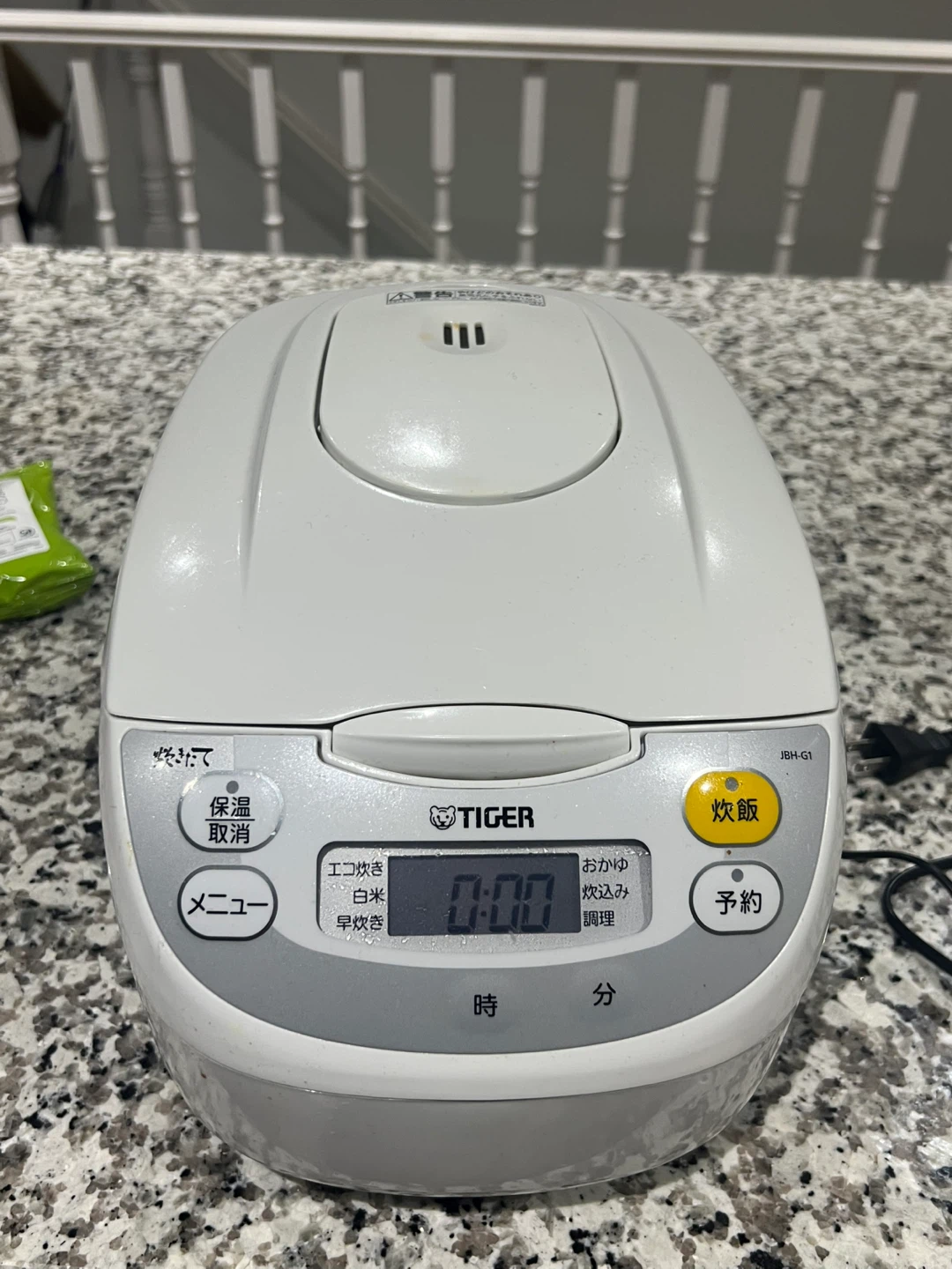 Tiger Rice Cooker - photo 2