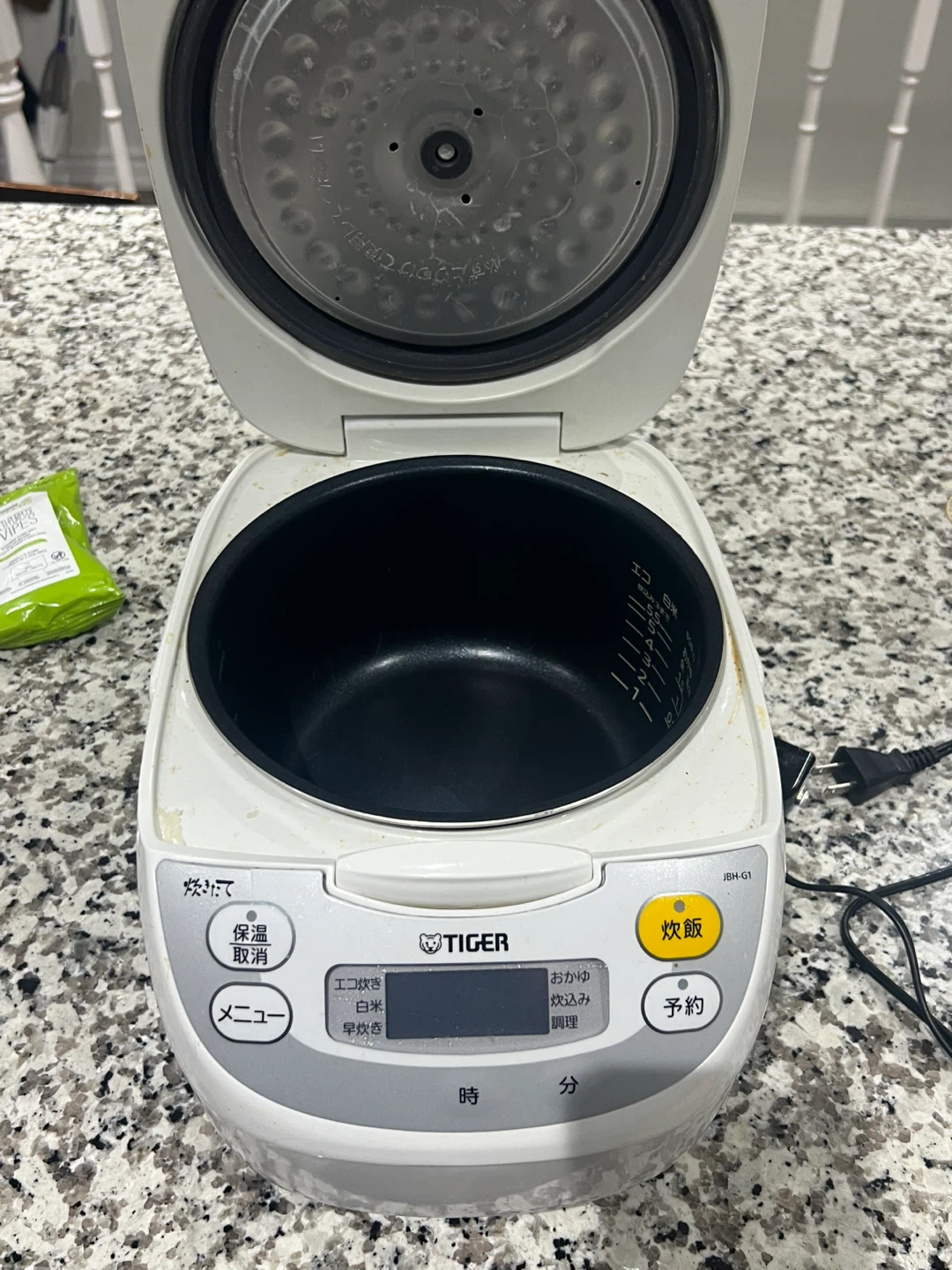 Tiger Rice Cooker