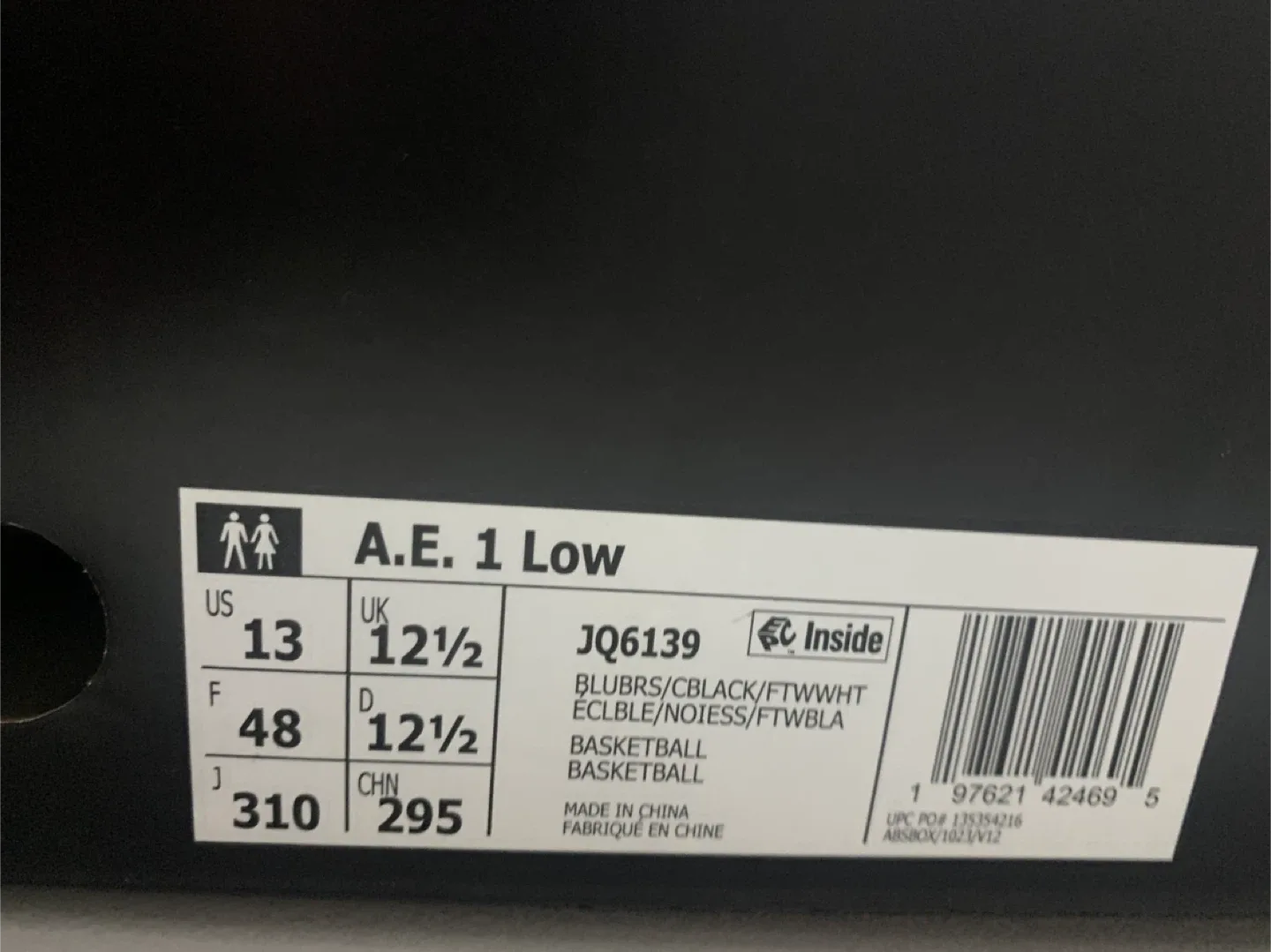 Adidas AE 1 Low “Nick’s Gift” – Size 13 image indicator(7)