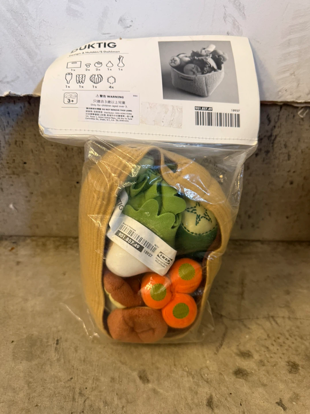 IKEA Duktig Play Food Set - New in Package