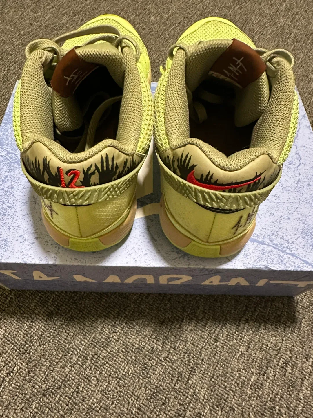 Nike JA 1 halloween image indicator(4)