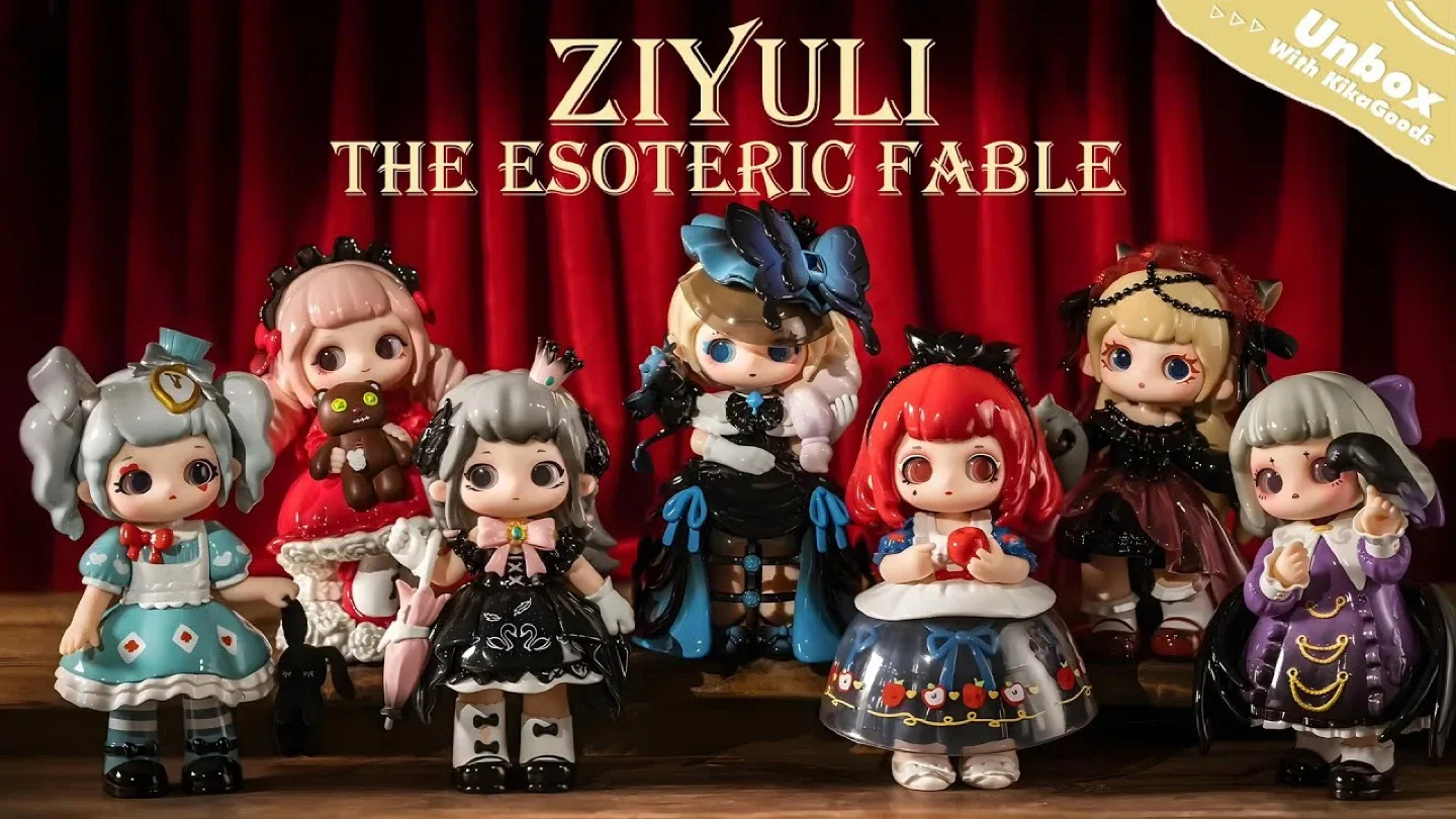 Free💗 Ziyuli figurine (Rose Ball) only have the bear one image indicator(2)