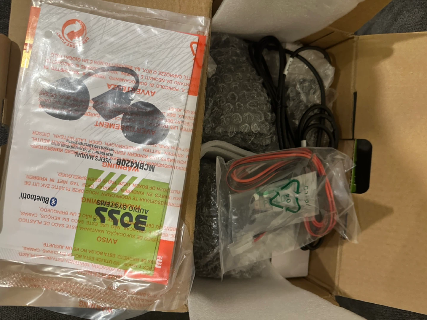 BOSS MCBK420B Weather Rated Speaker & Amplifier System - photo 2