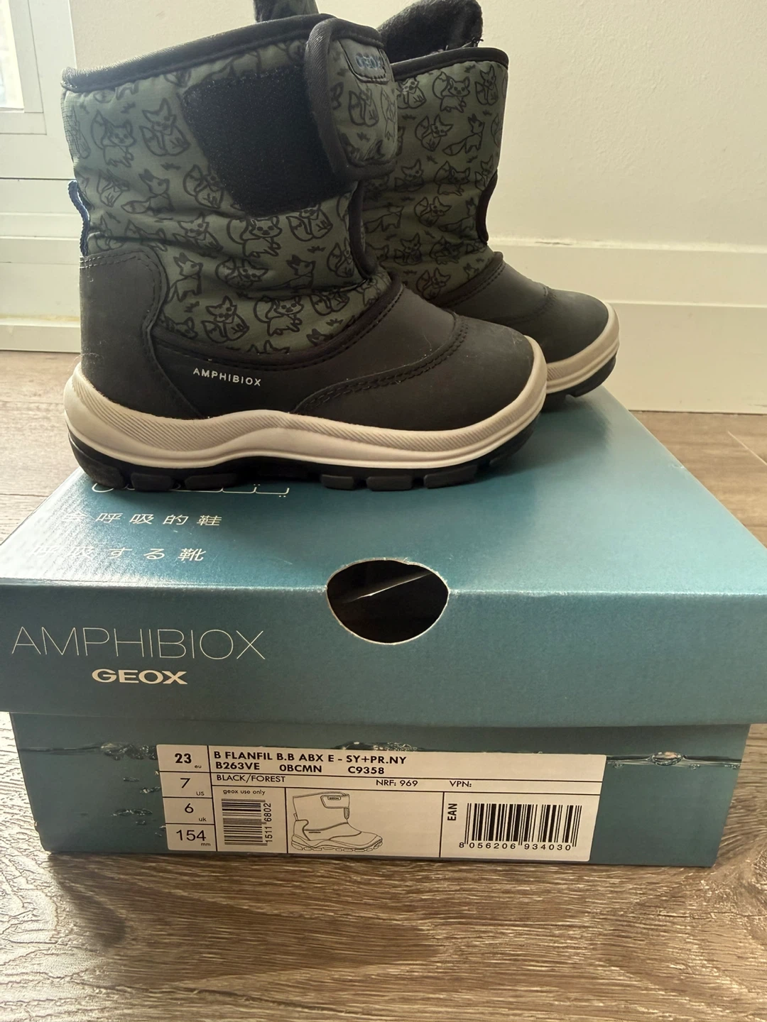 Geox Amphibiox Winter Boots - Size 7 Toddler