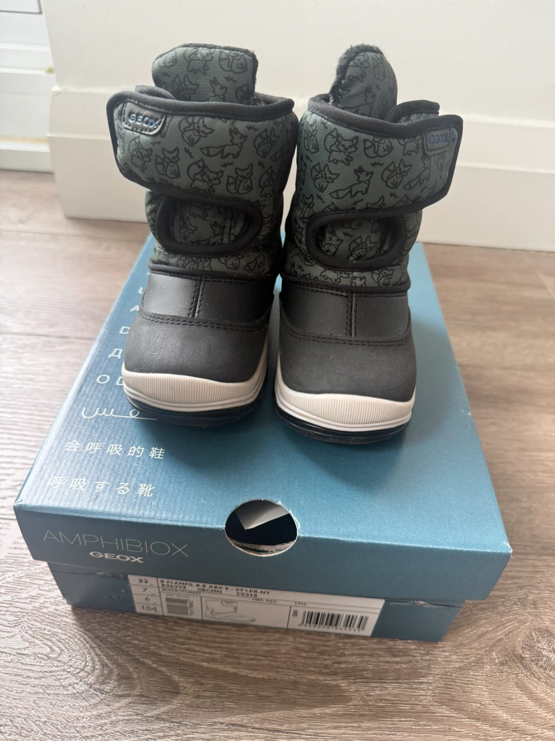 Geox Amphibiox Winter Boots - Size 7 Toddler - photo 2