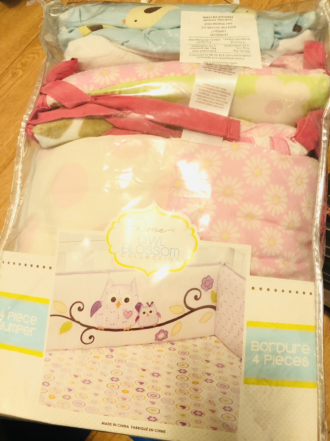 4-Piece Bumper Set - crib bedding