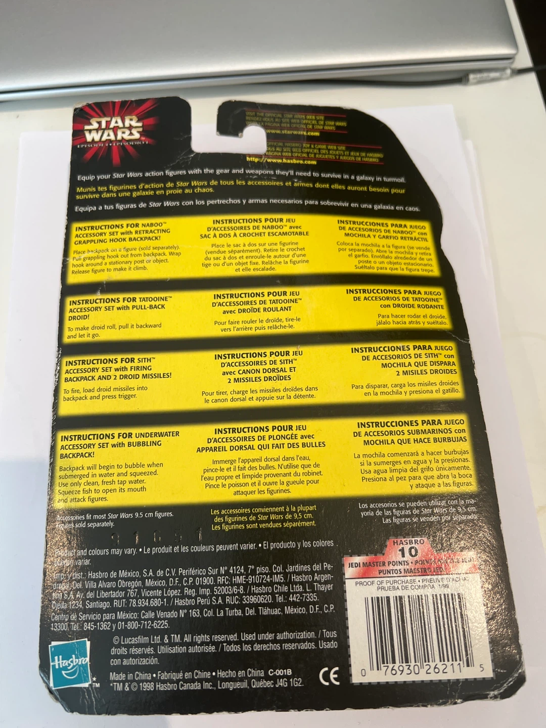 Star Wars Episode I Underwater Accessory Set - New - photo 2