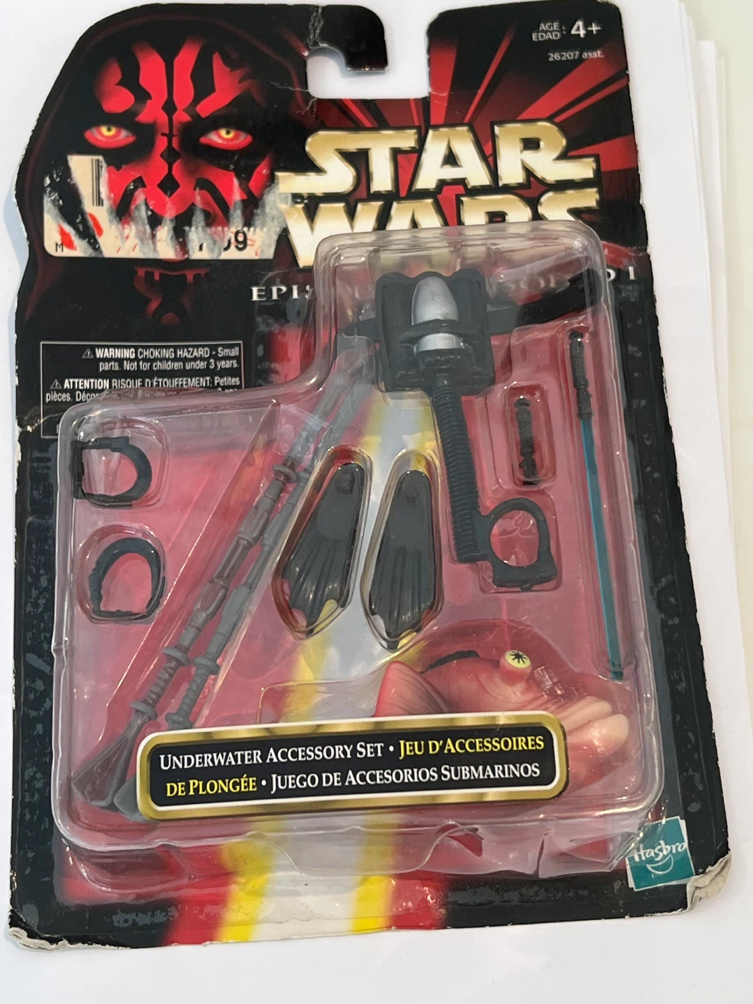 Star Wars Episode I Underwater Accessory Set - New