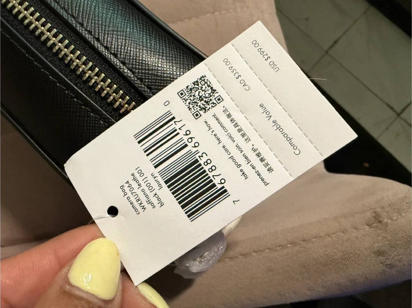 Kate Spade Camera Bag - Black image indicator(4)