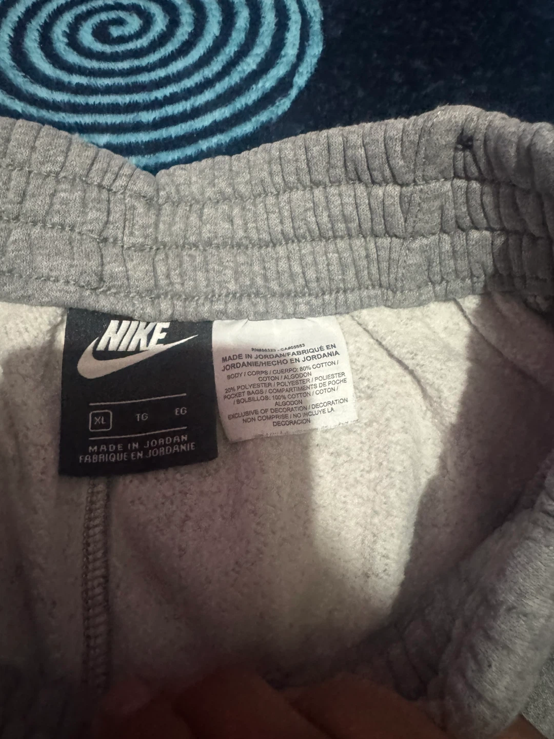 Nike Gray Sweatpants - photo 3