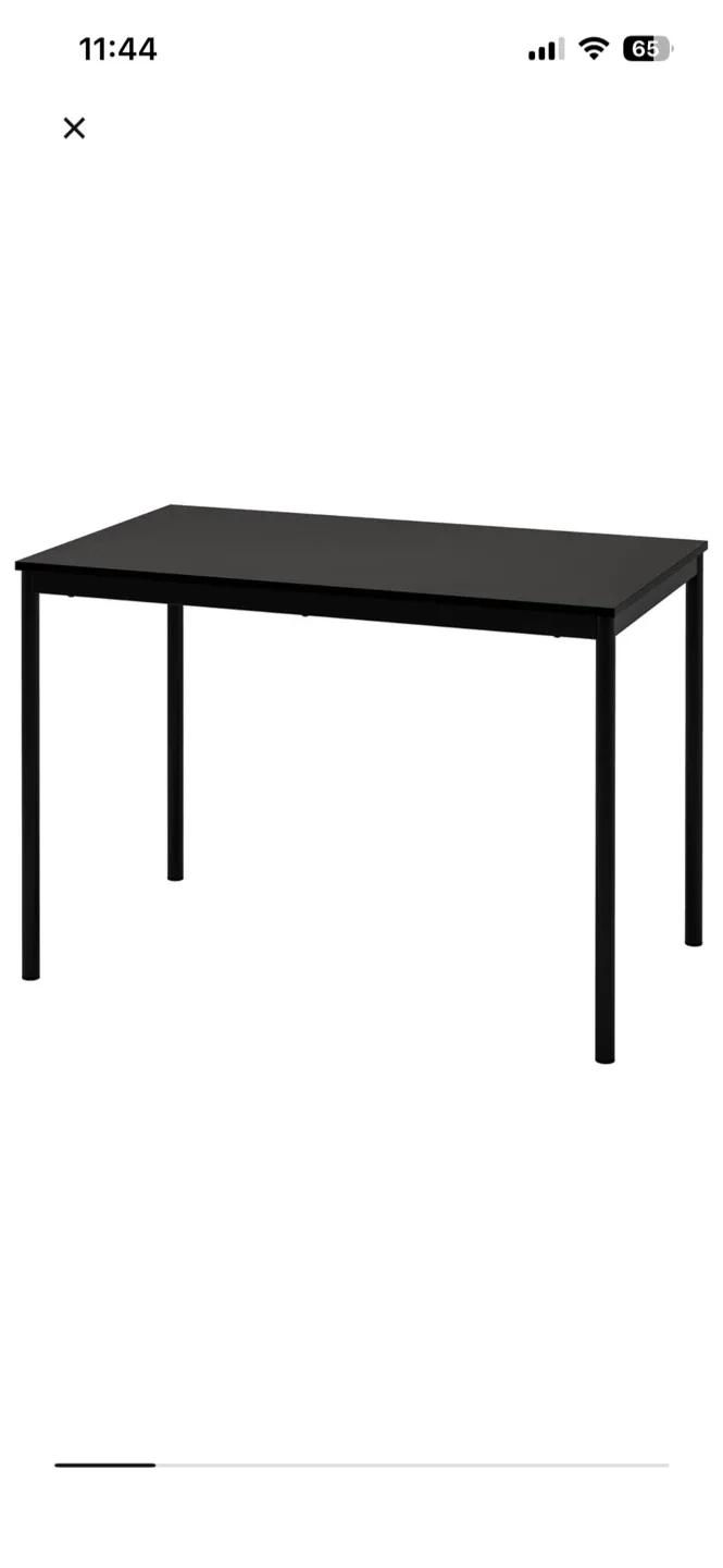 IKEA Black Dining Table (43x26 in)