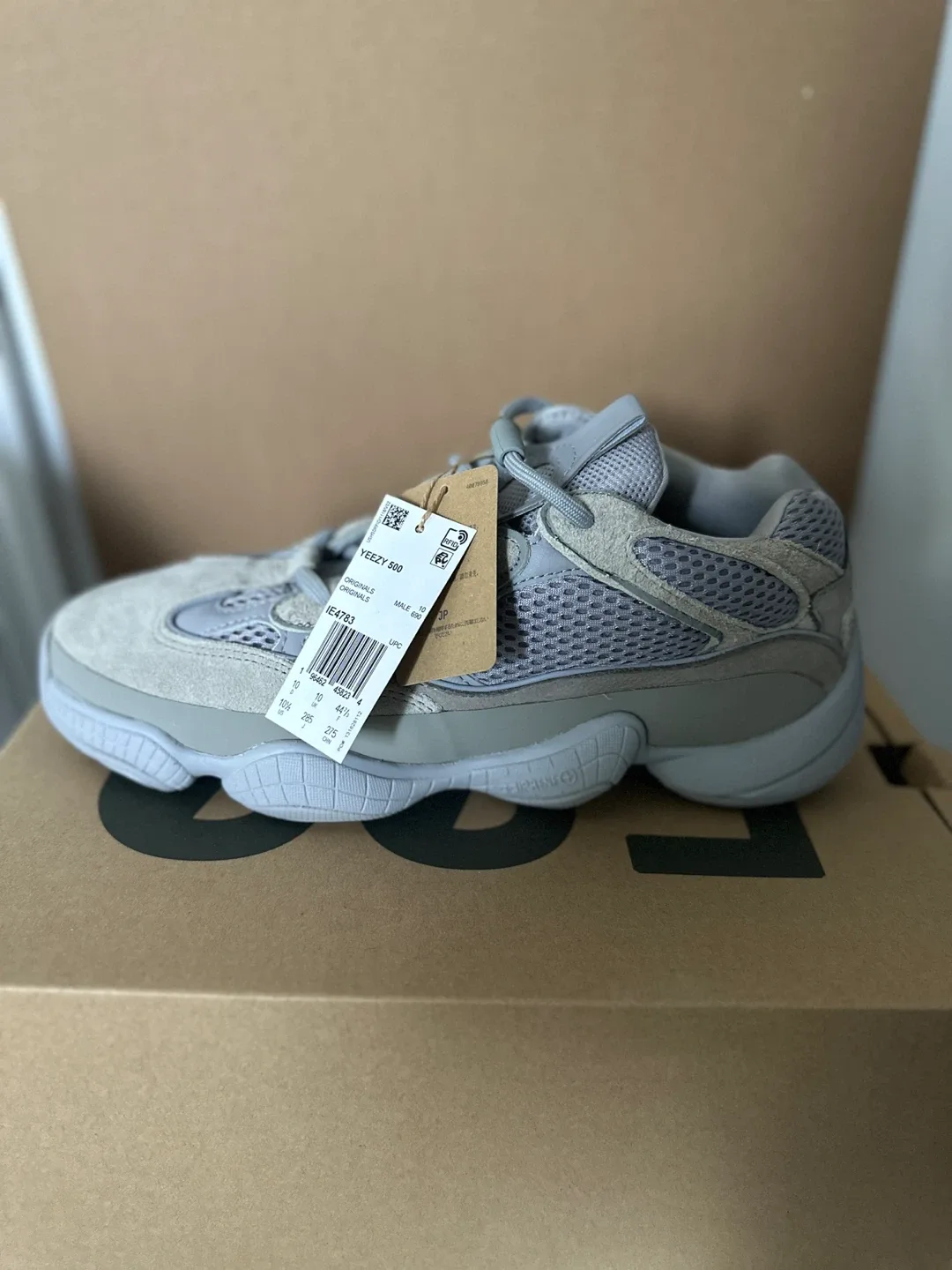 Adidas Yeezy 500 Stone image indicator(5)