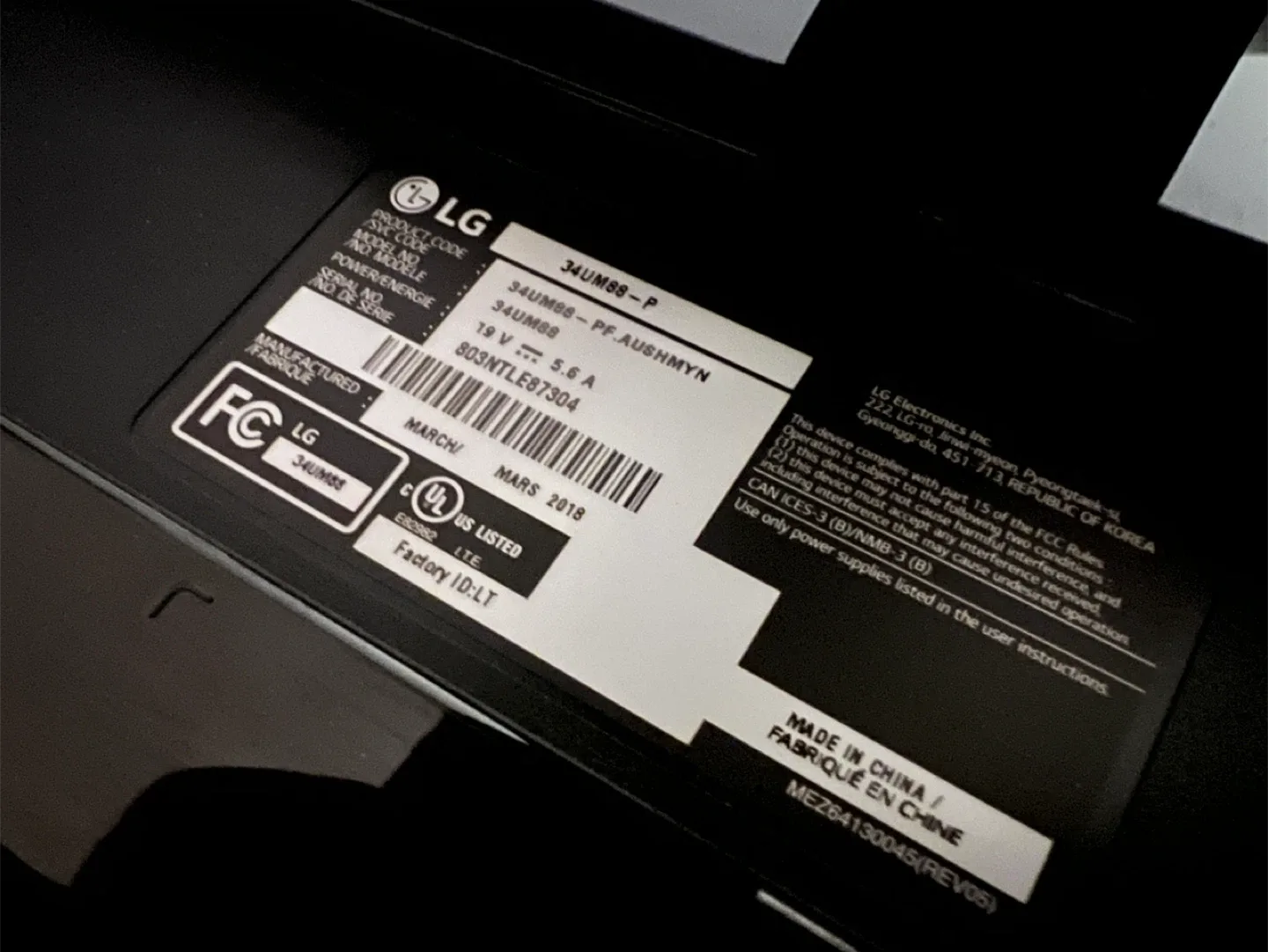 LG 34UM88-P 34" Ultrawide Monitor image indicator(3)