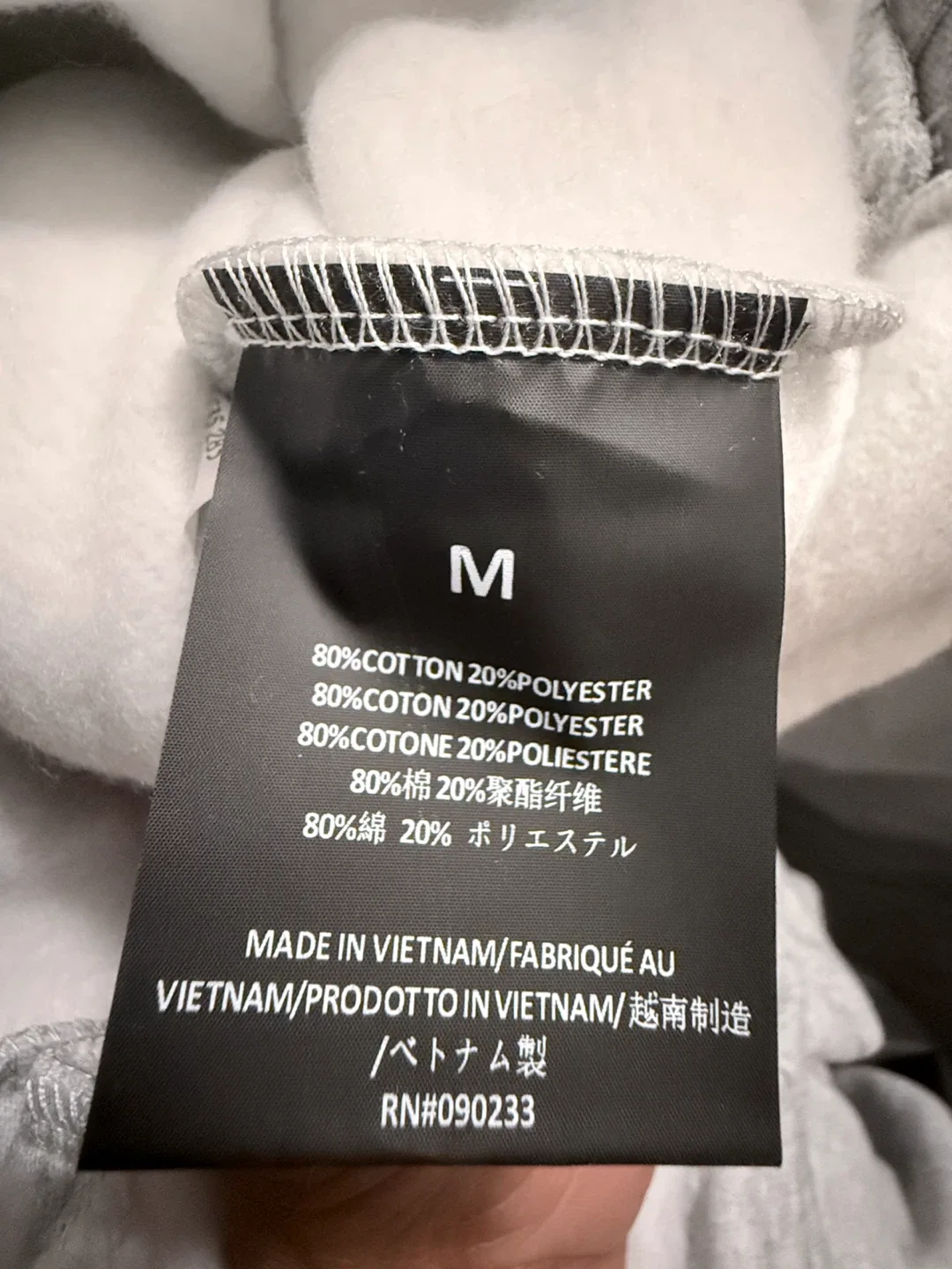 New Essentials Fear of God Hoodie - Light Heather, Size M image indicator(8)