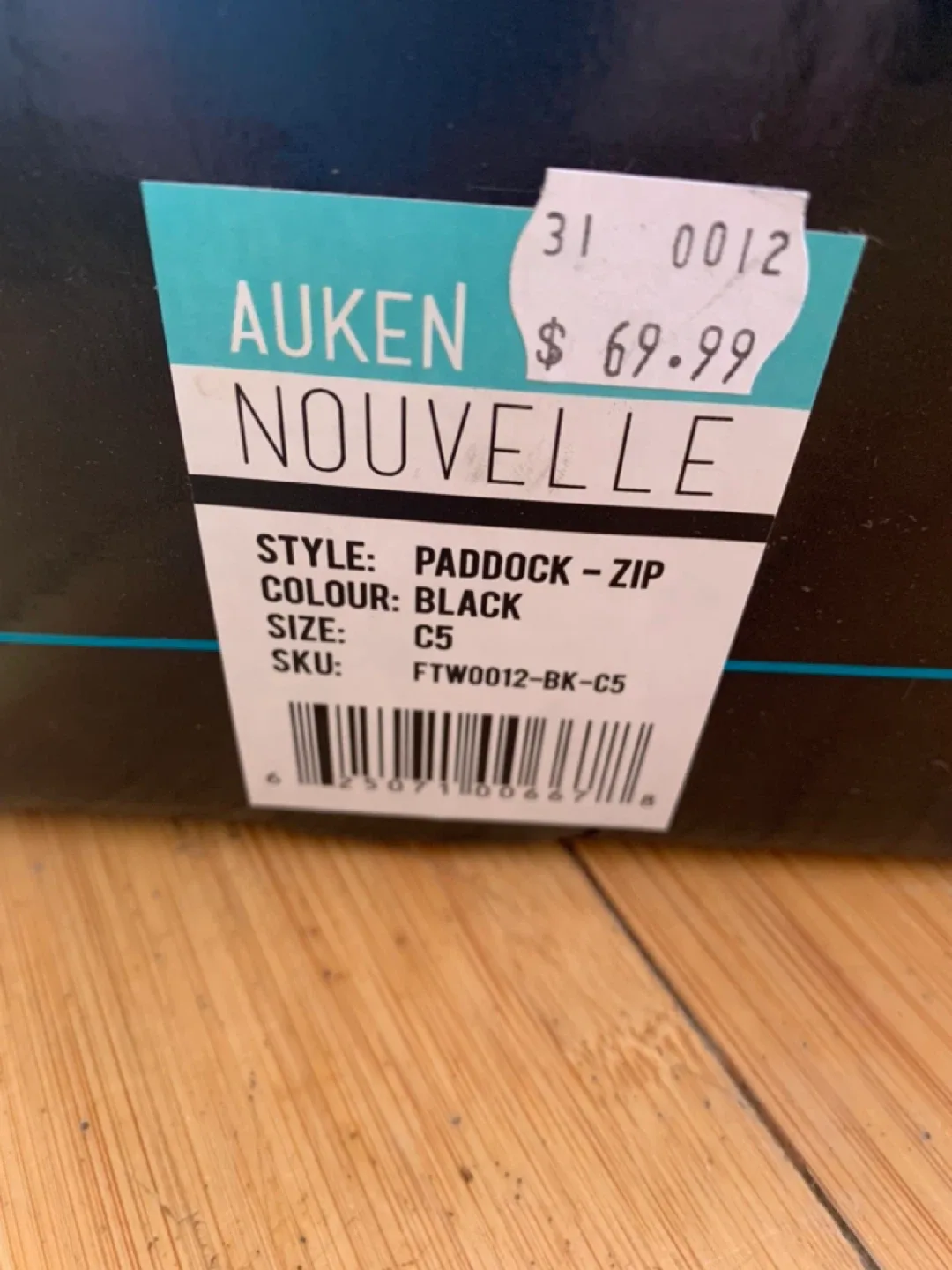 Auken Nouvelle Paddock-Zip Boots - Size 5 image indicator(3)