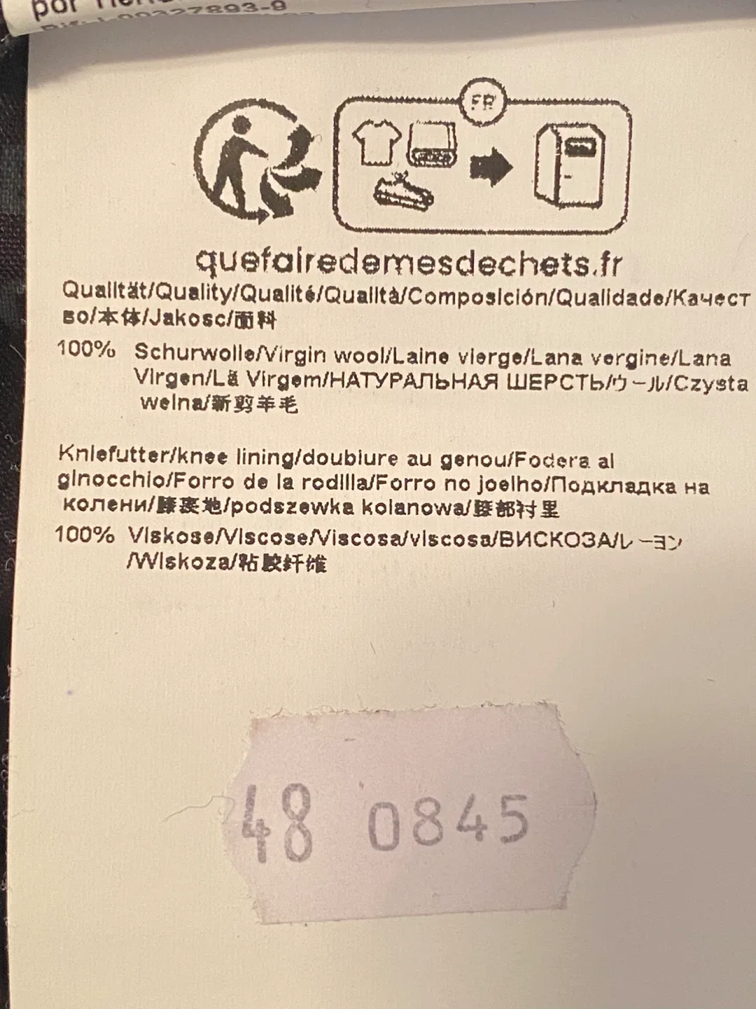 Hugo Boss Black Wool Trousers Size 32R image indicator(5)