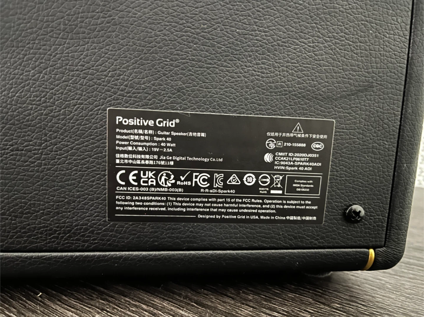 Positive Grid Spark 40 Guitar Amplifier - photo 5