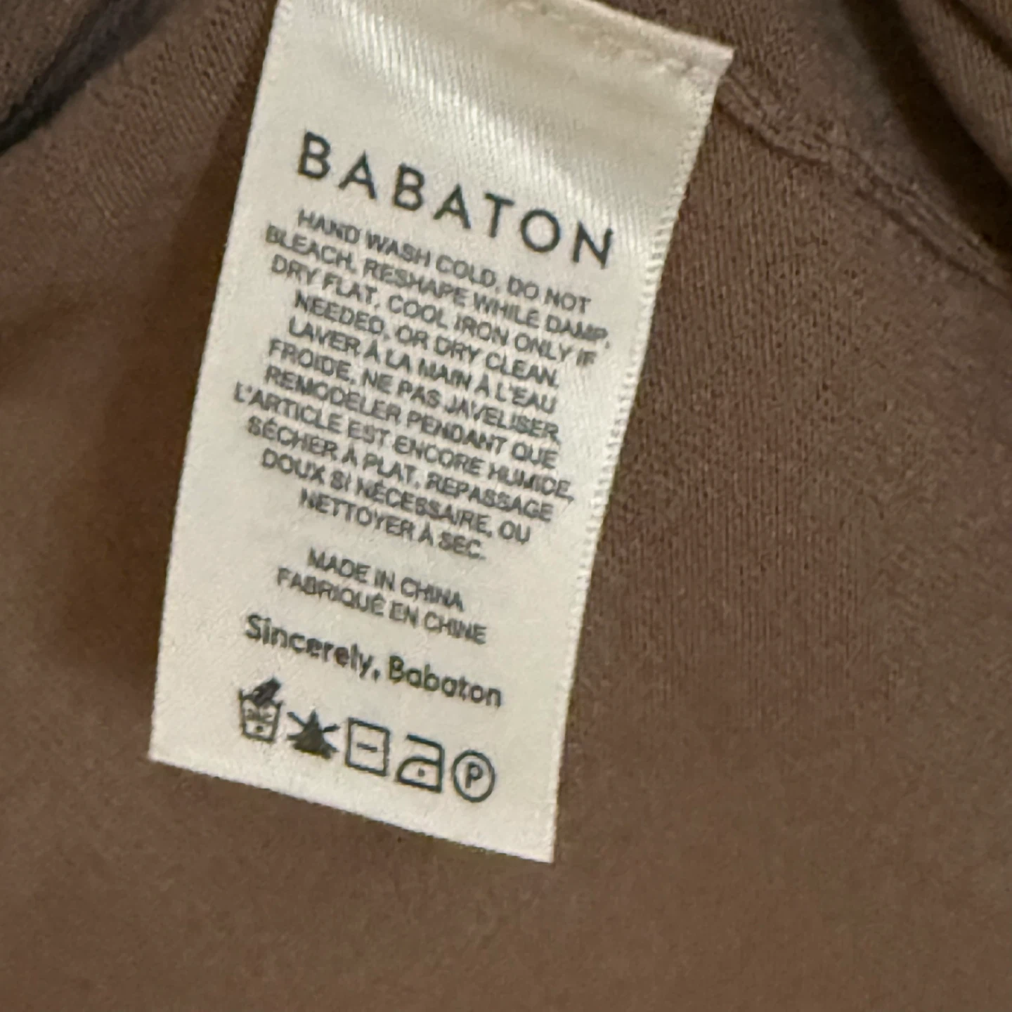 Babaton Brown Cardigan - Size XS - photo 4