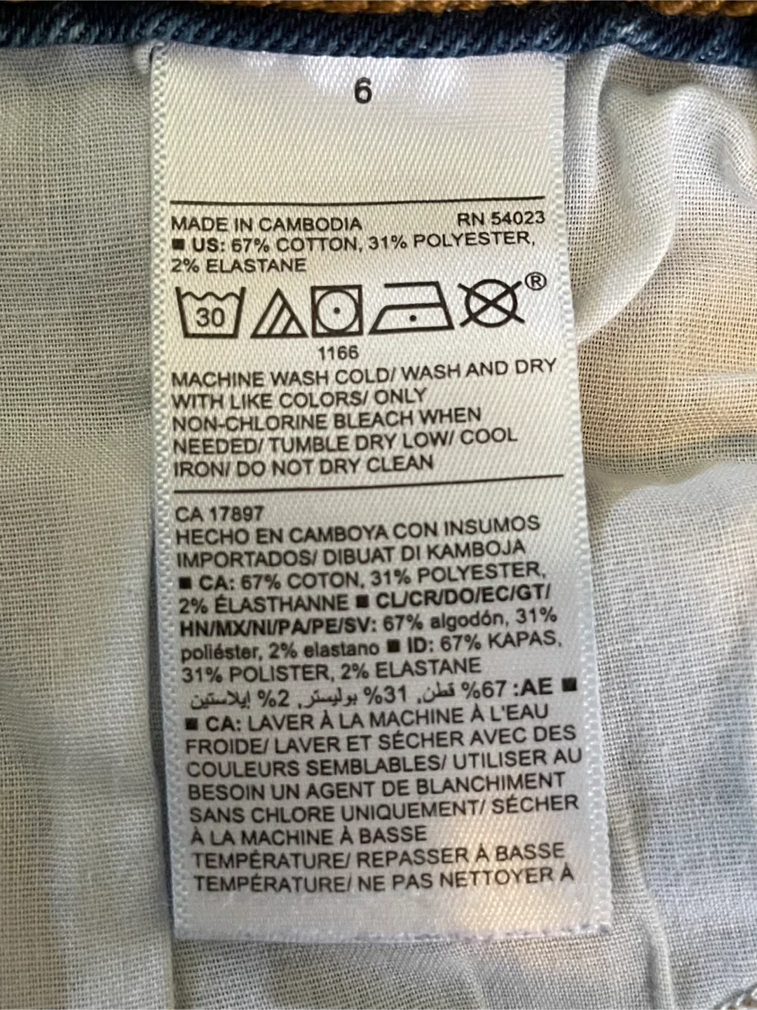 Old Navy Jeans image indicator(3)