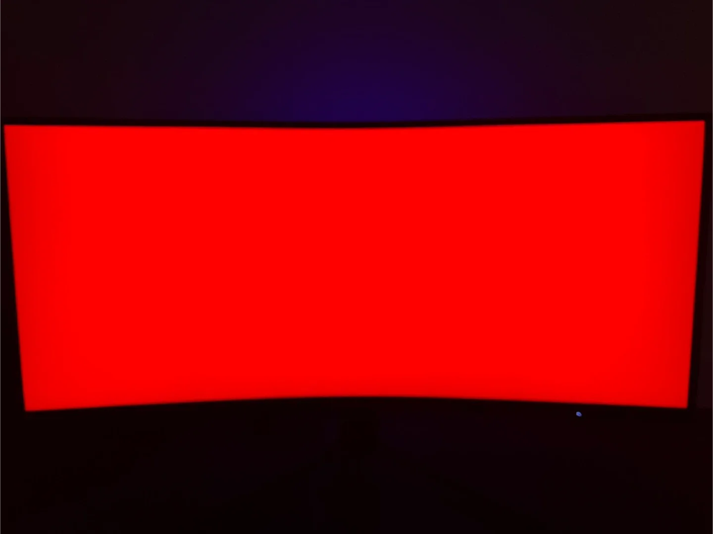 MSI Optix MAG342CQR 34" Curved Gaming Monitor image indicator(4)