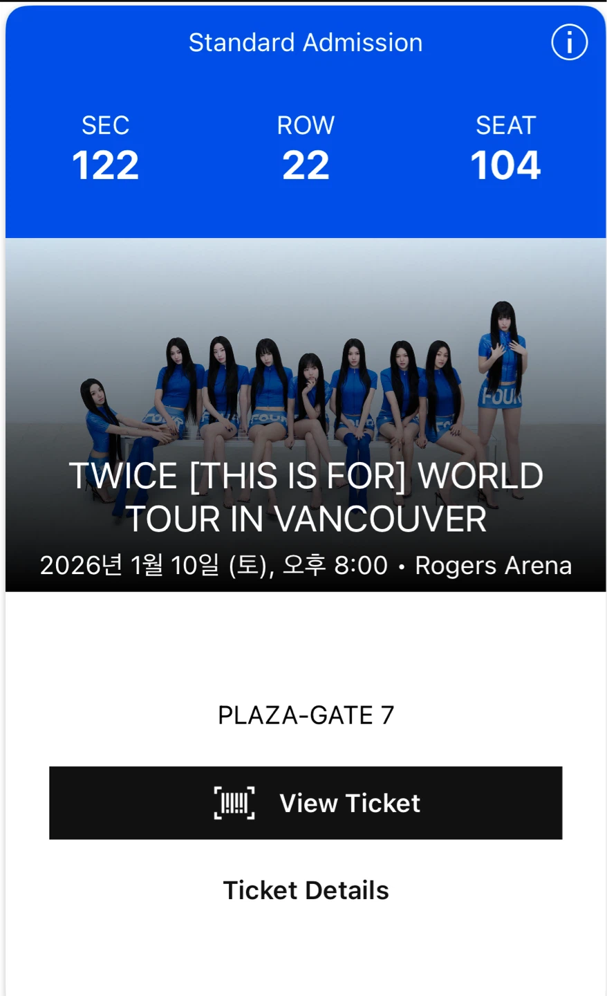 TWICE World Tour Vancouver Tickets - Section 122 - photo 3