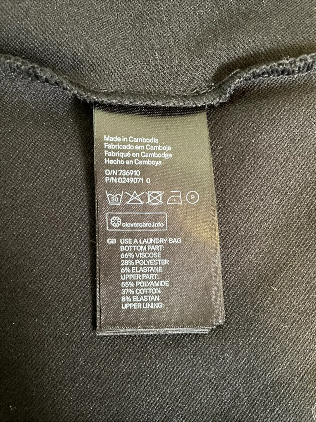 H&M black lace bodice dress image indicator(3)