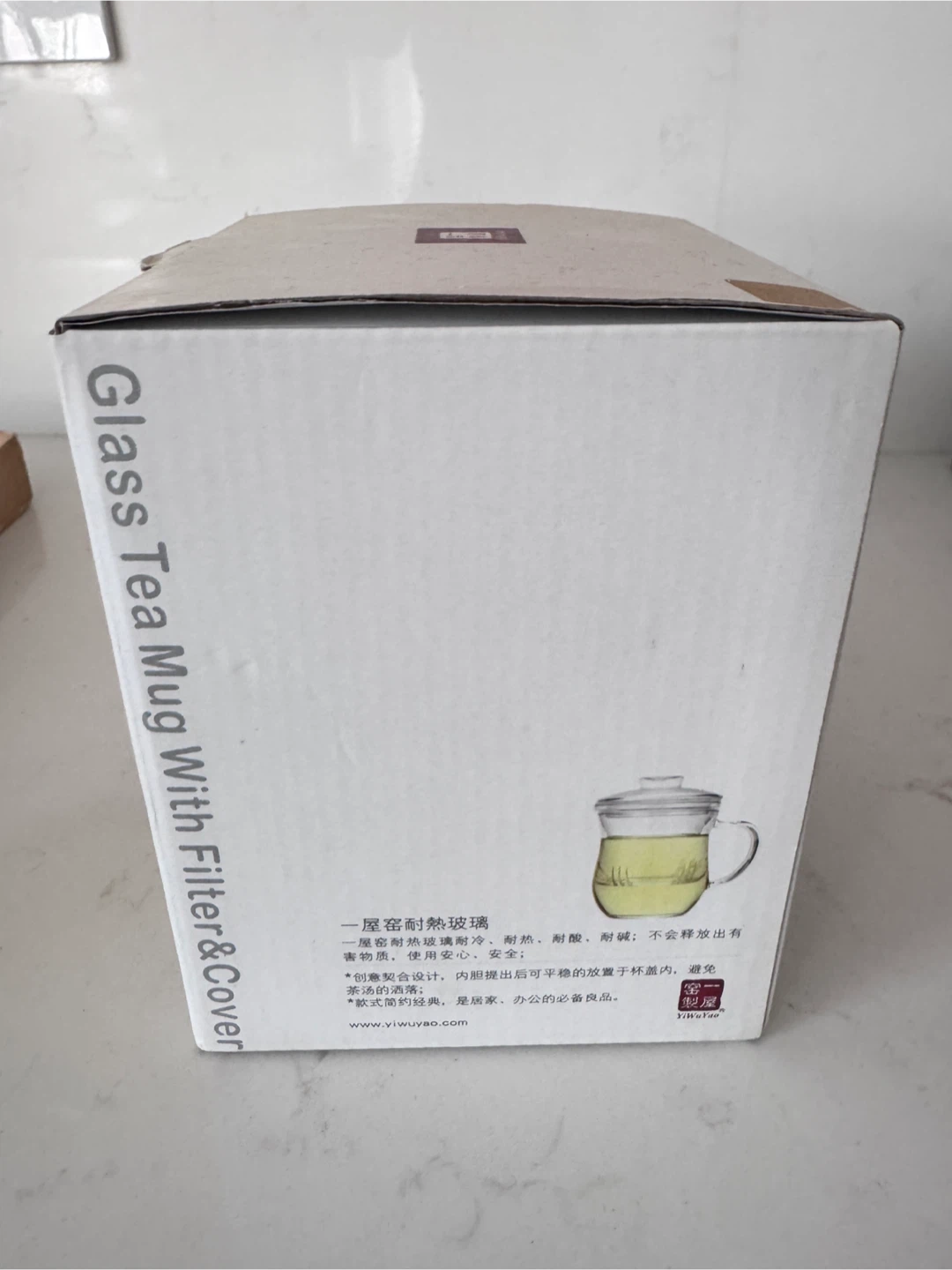 Glass Tea Mug with Filter & Cover - 400ml - photo 3