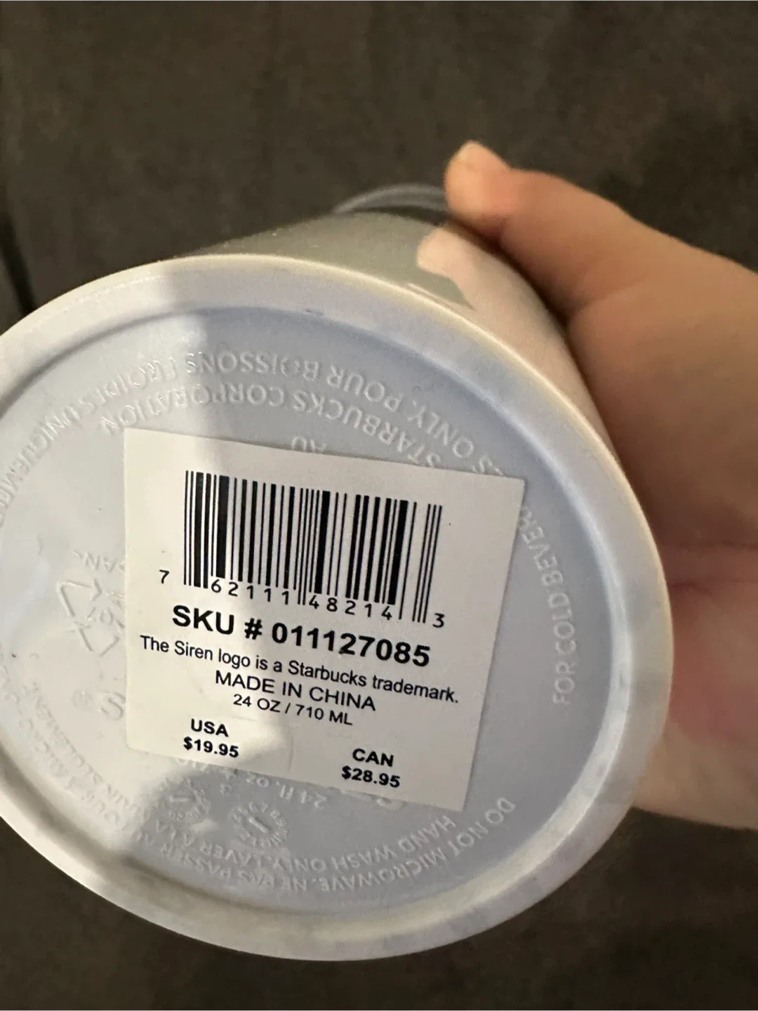 Starbucks Tumbler - 24oz image indicator(2)