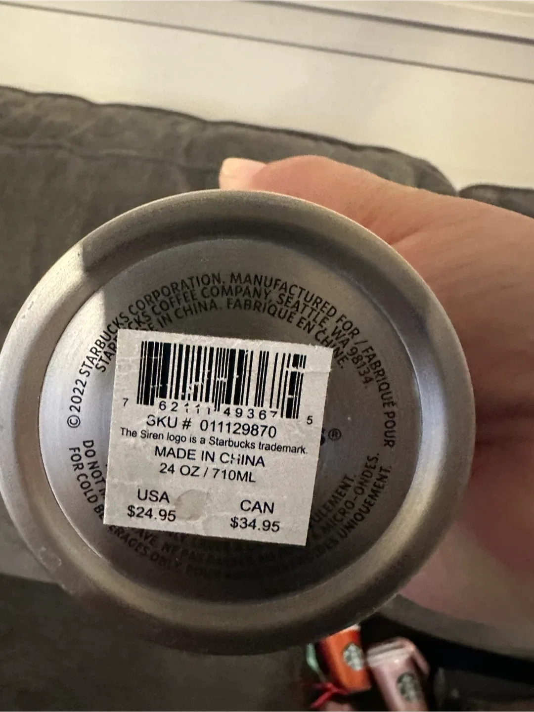 Starbucks Tumbler - 24 oz image indicator(2)